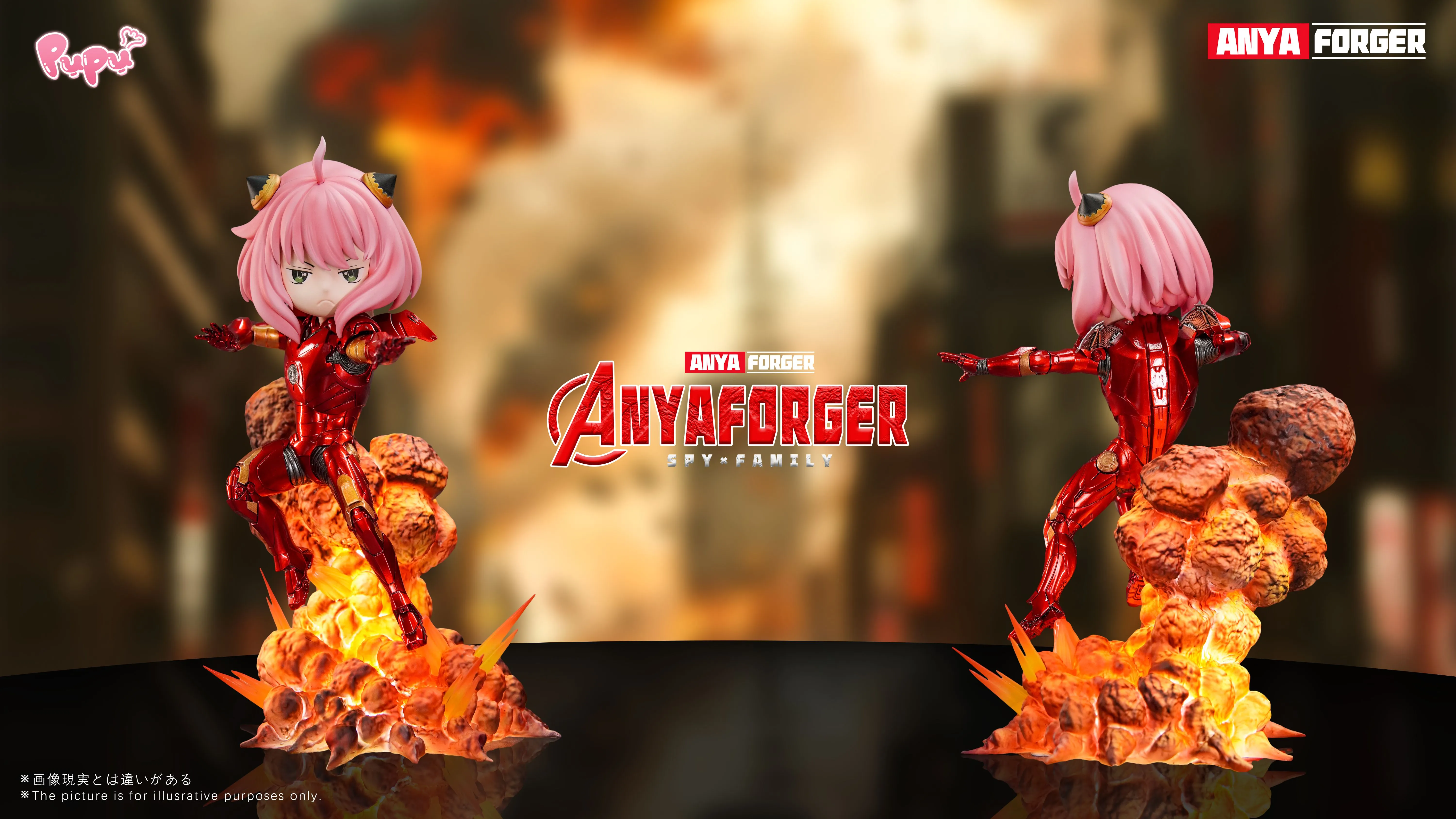 【Pre-sale】01 Anya cos Iron Man-PuPu Studio
