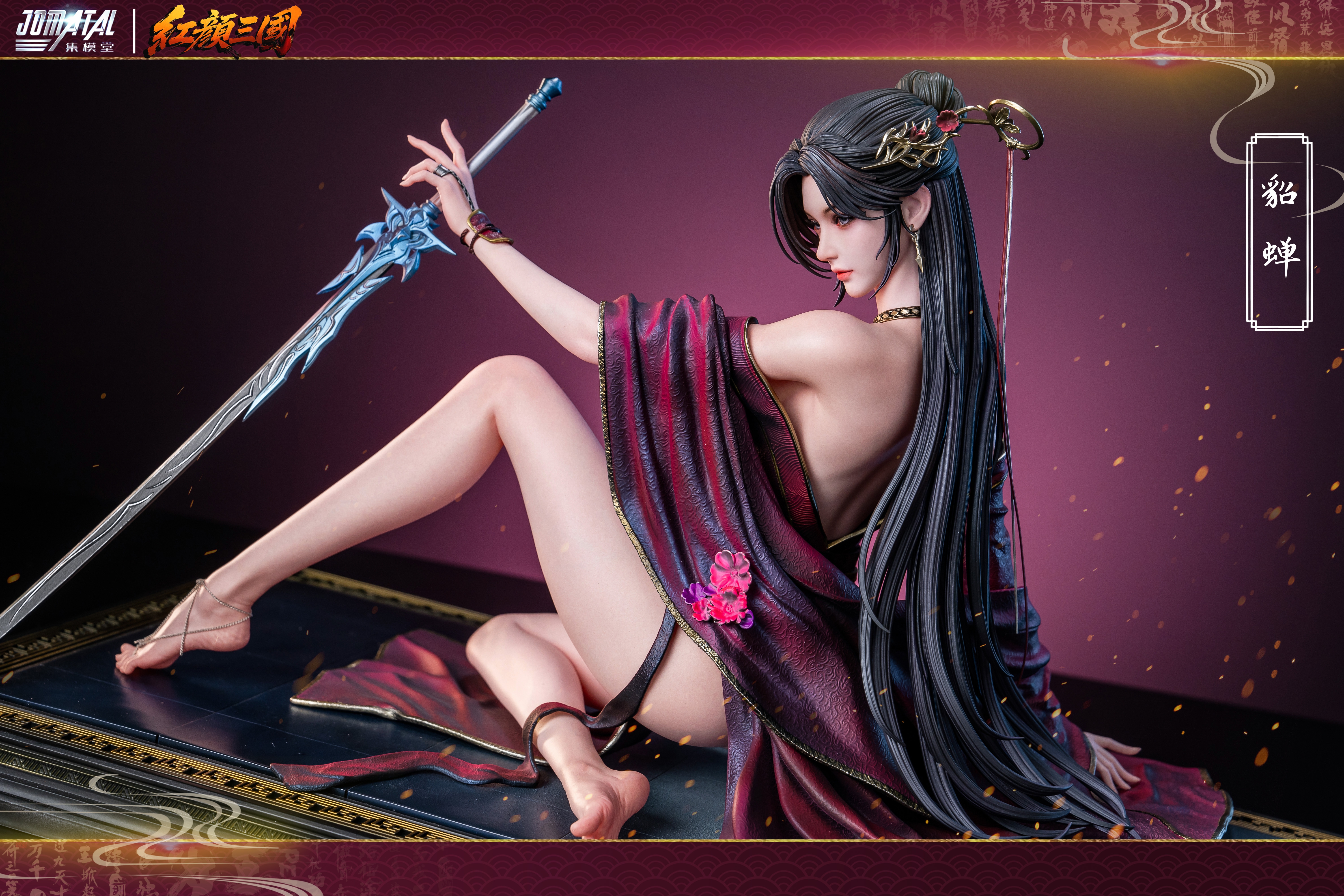 【Pre-sale】1/4 Scale DiaoChan-Other series-Jomatal Studio