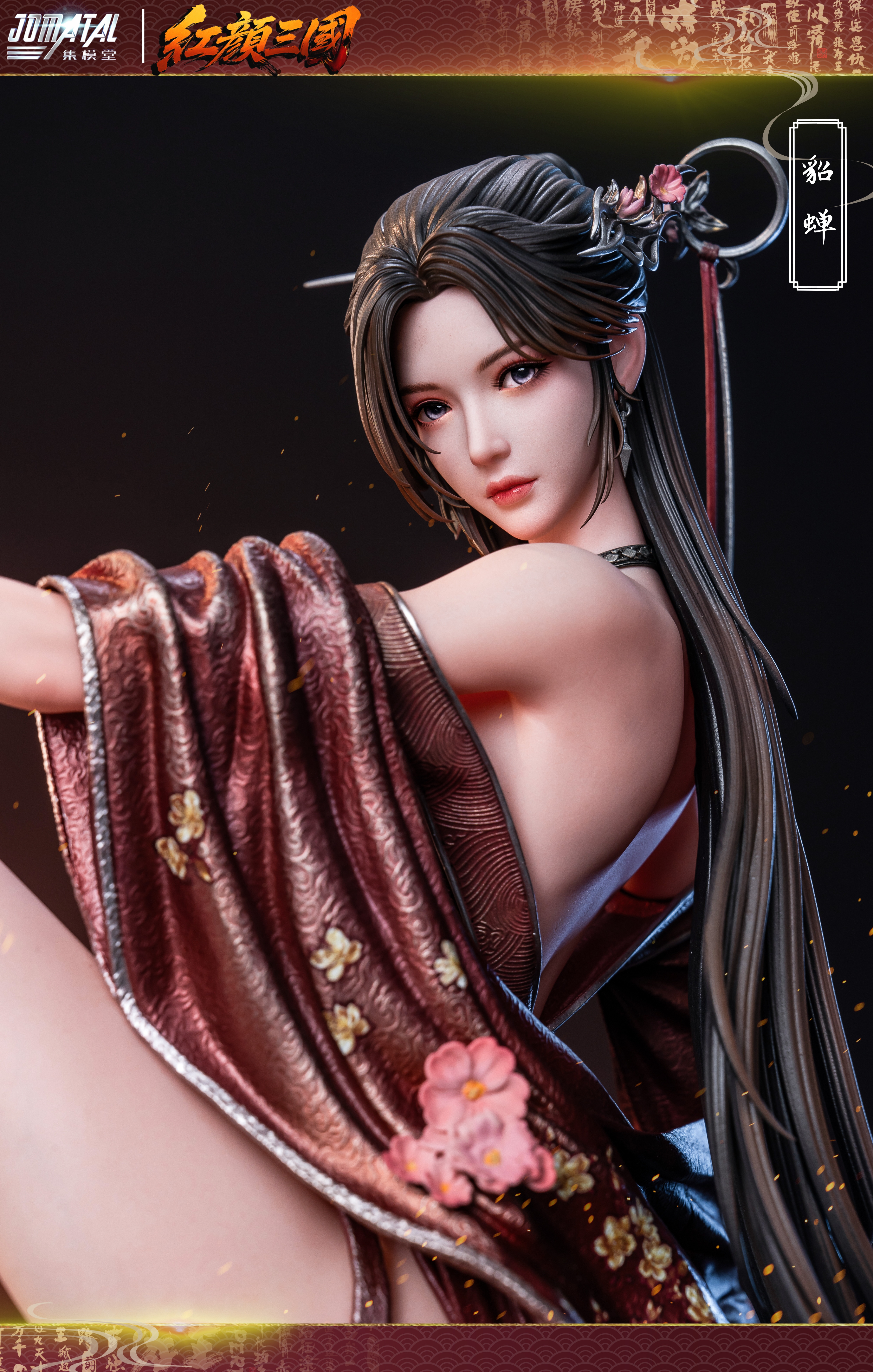 【Pre-sale】1/4 Scale DiaoChan-Other series-Jomatal Studio