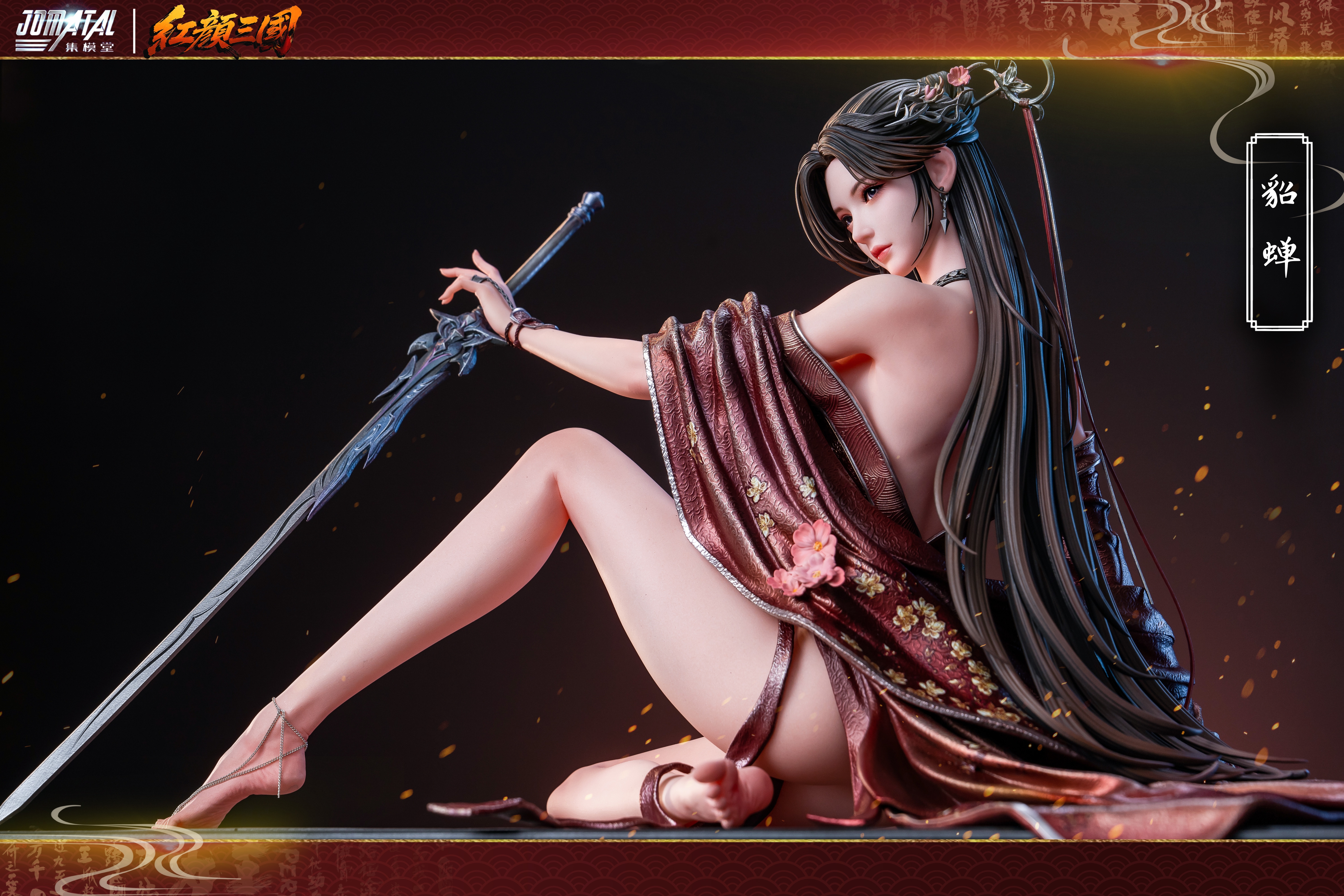 【Pre-sale】1/4 Scale DiaoChan-Other series-Jomatal Studio