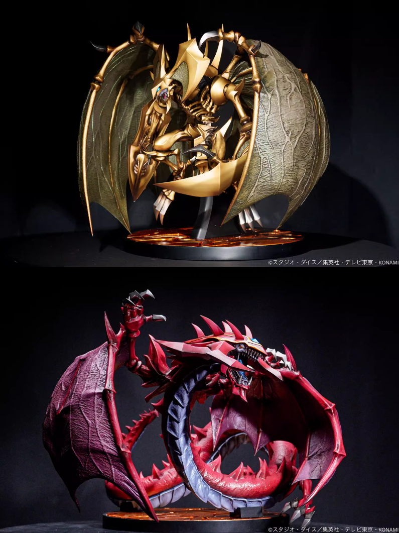 【Pre-sale】Lord of Striking Thunder Hamon and Lord of Searing Flames Uria-Yu-Gi-Oh! Duel Monsters-ADK Emotions Studio