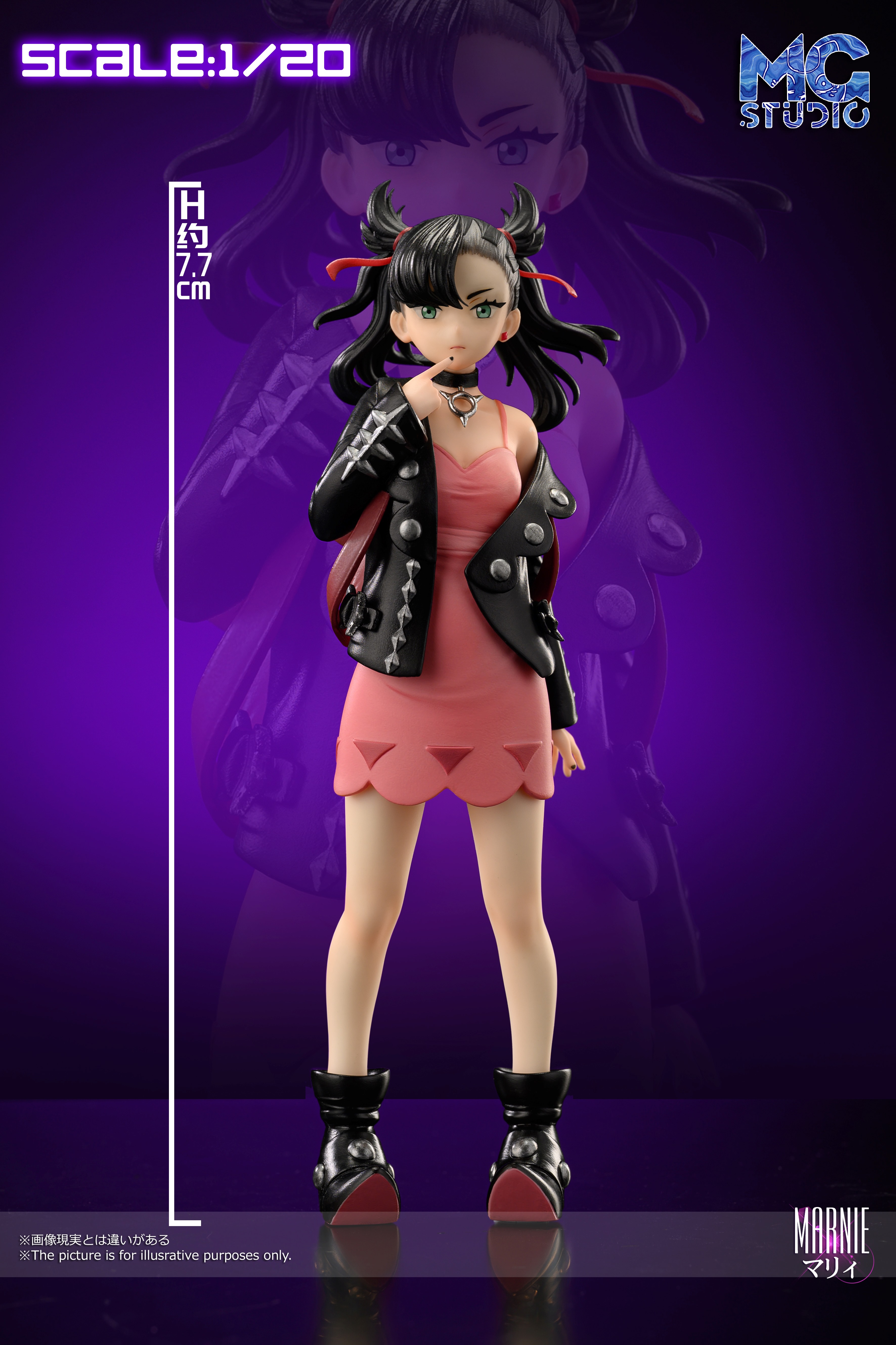 【Pre-sale】1/8 Scale Elesa and Marnie-Pokemon-MG Studio