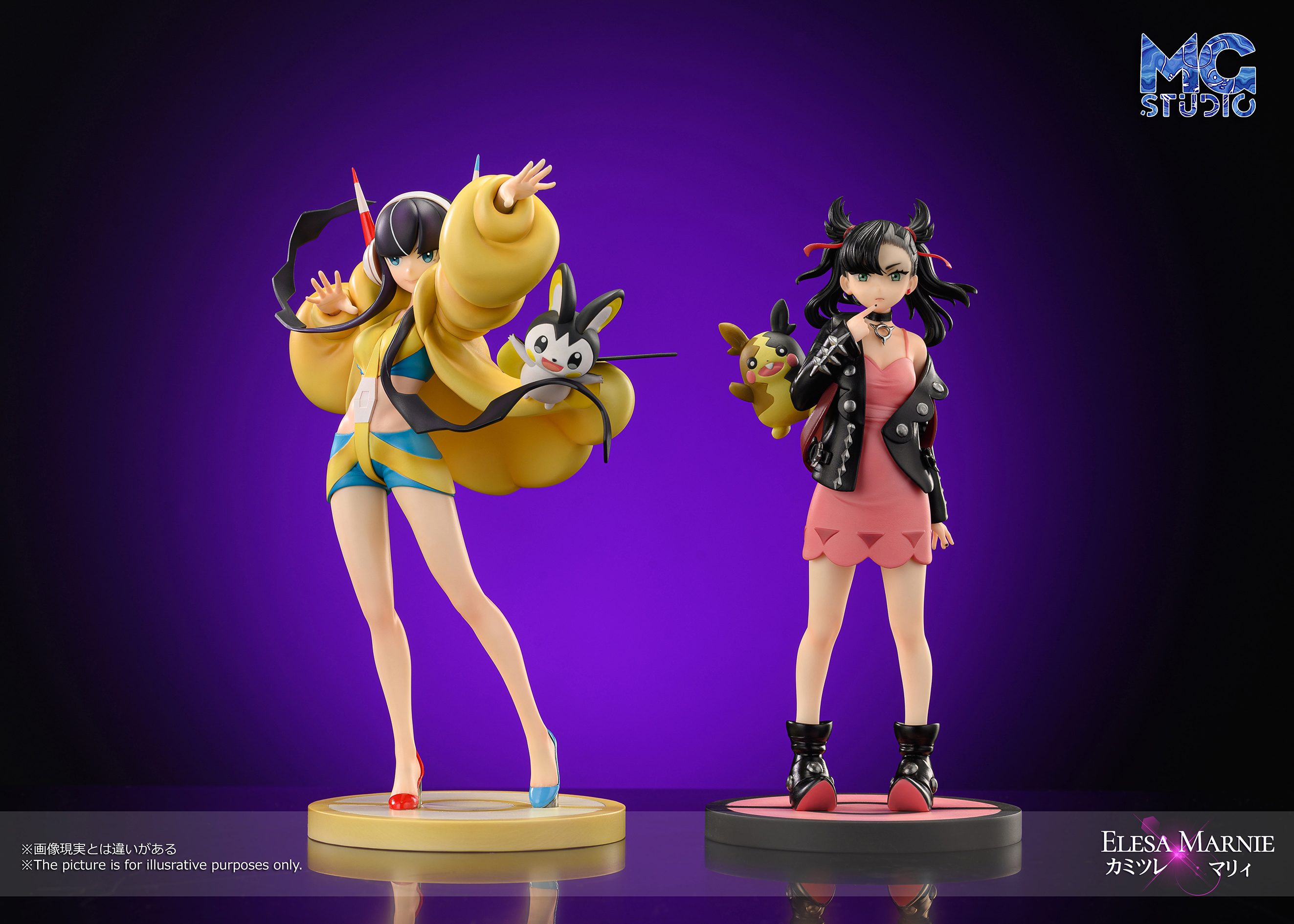 【Pre-sale】1/8 Scale Elesa and Marnie-Pokemon-MG Studio