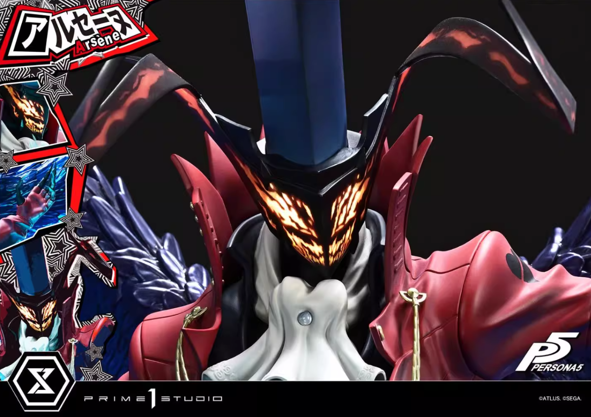【Pre-sale】1/4 Scale Arsène with LED-Persona 5-Prime 1 Studio