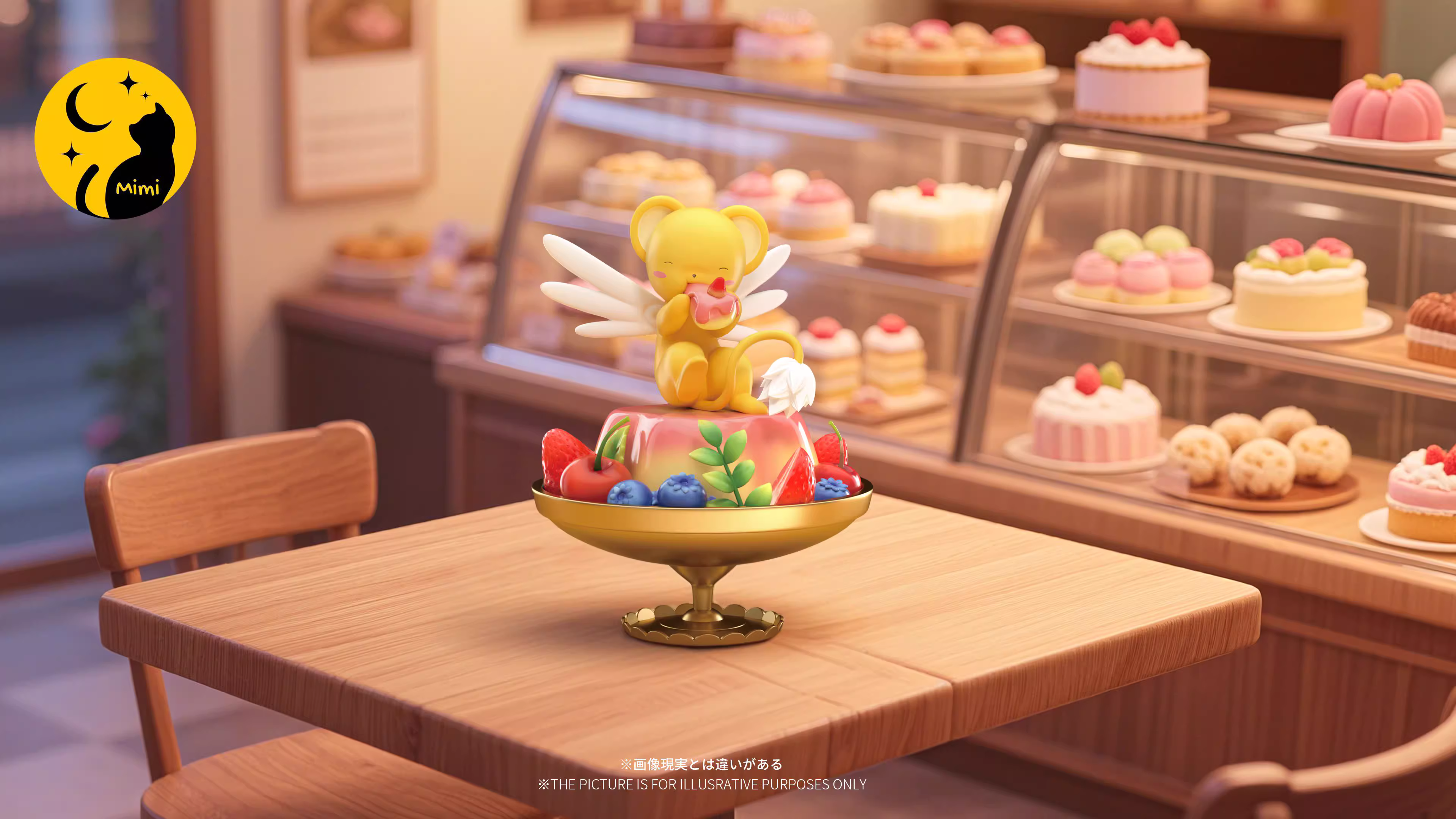 【Pre-sale】Fruit Pudding Cerberus-Cardcaptor Sakura-Mimi Studio