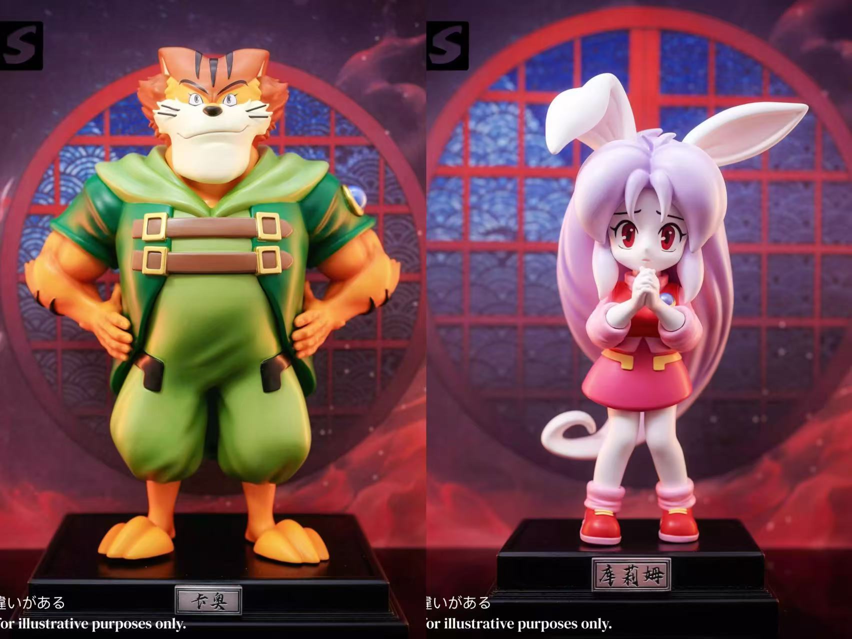 【Pre-sale】Gaoh and Cream-The Etorangers-SHS Studio