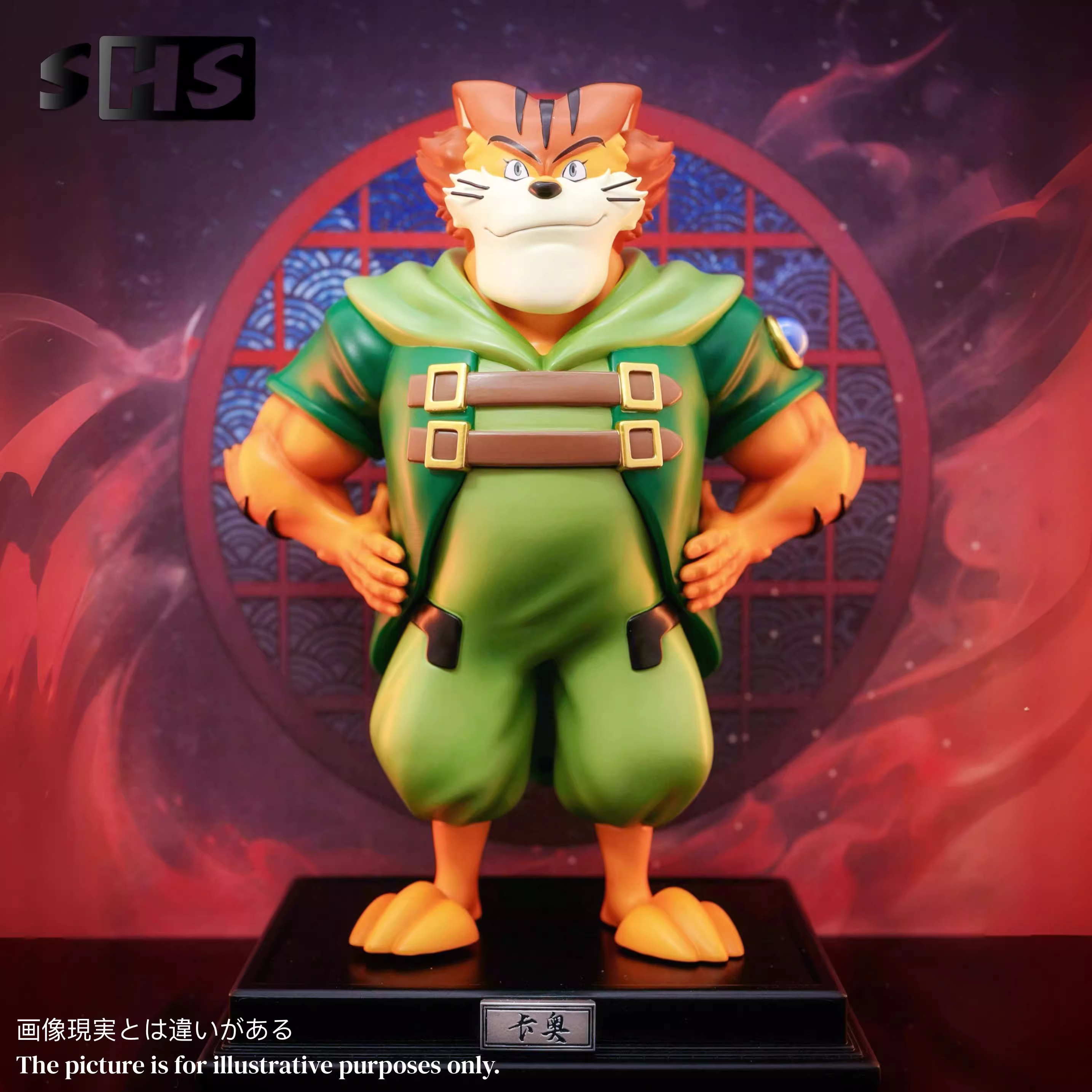 【Pre-sale】Gaoh and Cream-The Etorangers-SHS Studio