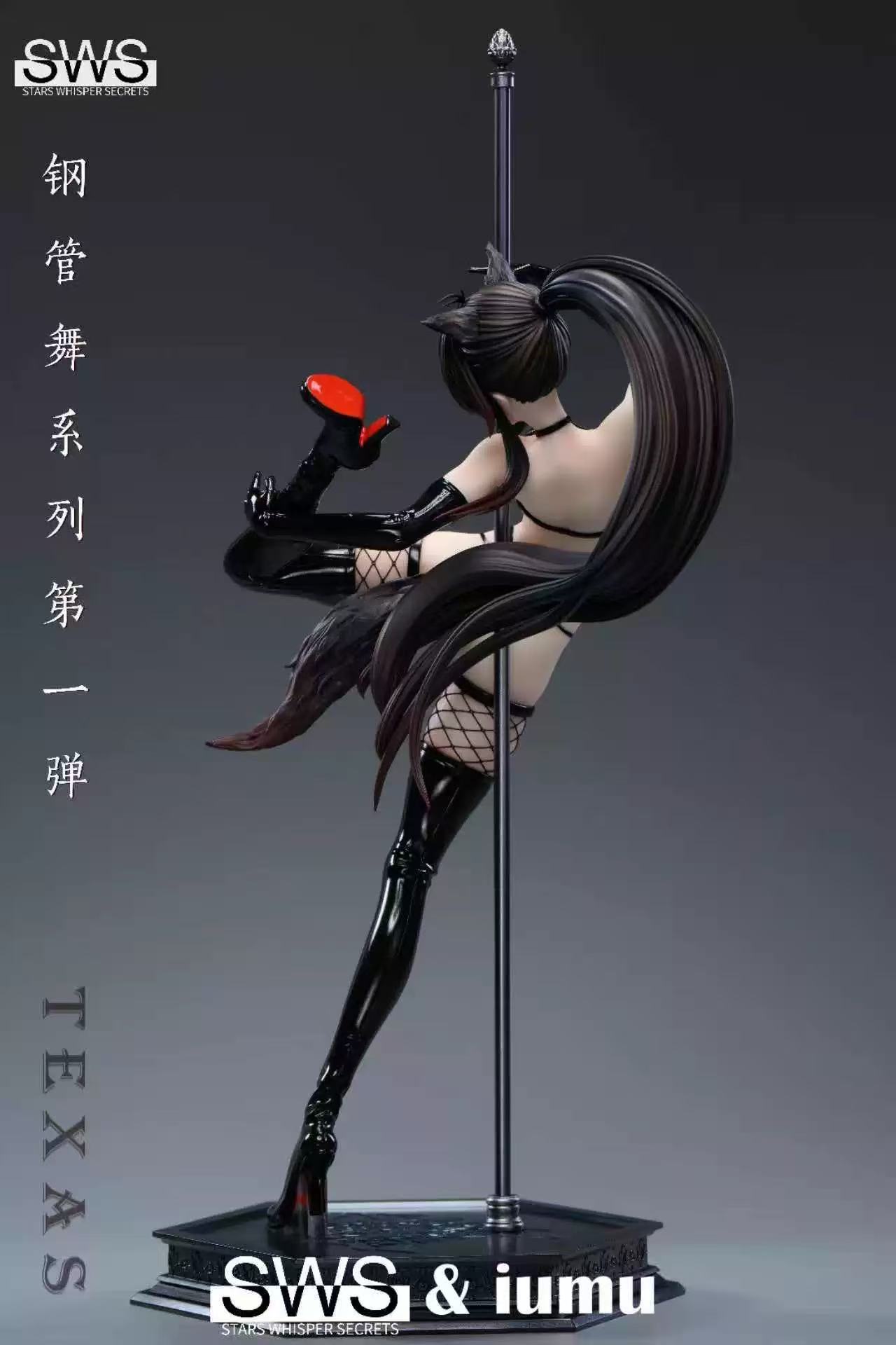 【Pre-sale】1/5 Scale Pole Dance Texas-Arknights-SWS Studio