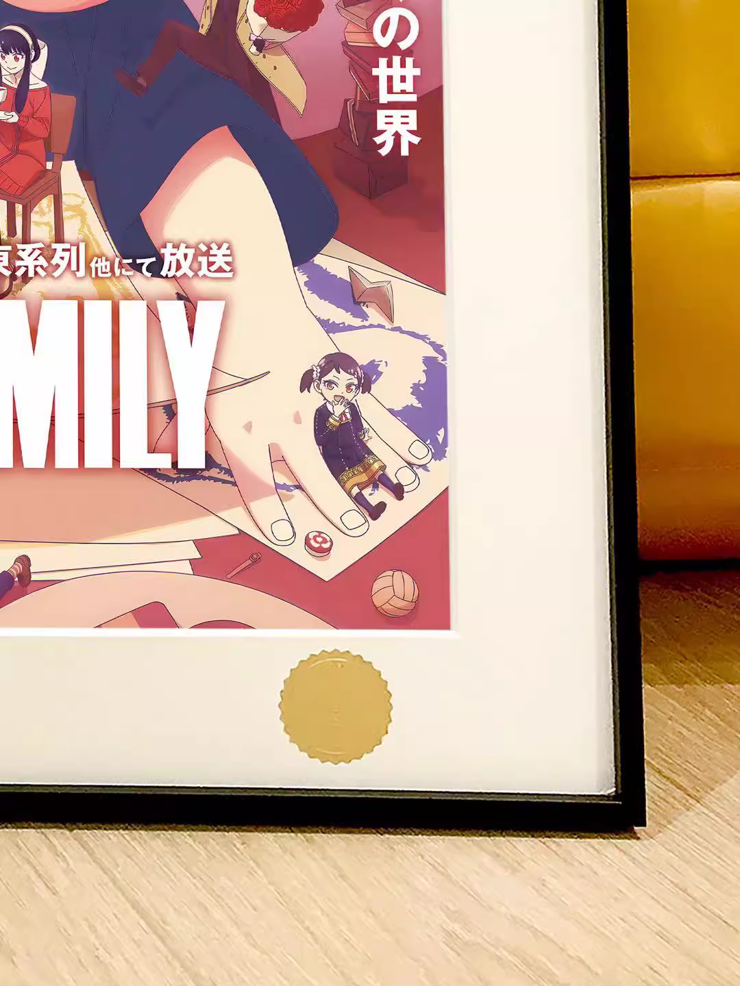 【Pre-sale】Decorative Painting of Anya-XingKong Studio