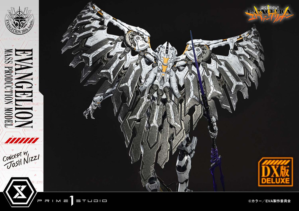 【Pre-sale】Mass Production Model-Evangelion-Prime 1 Studio
