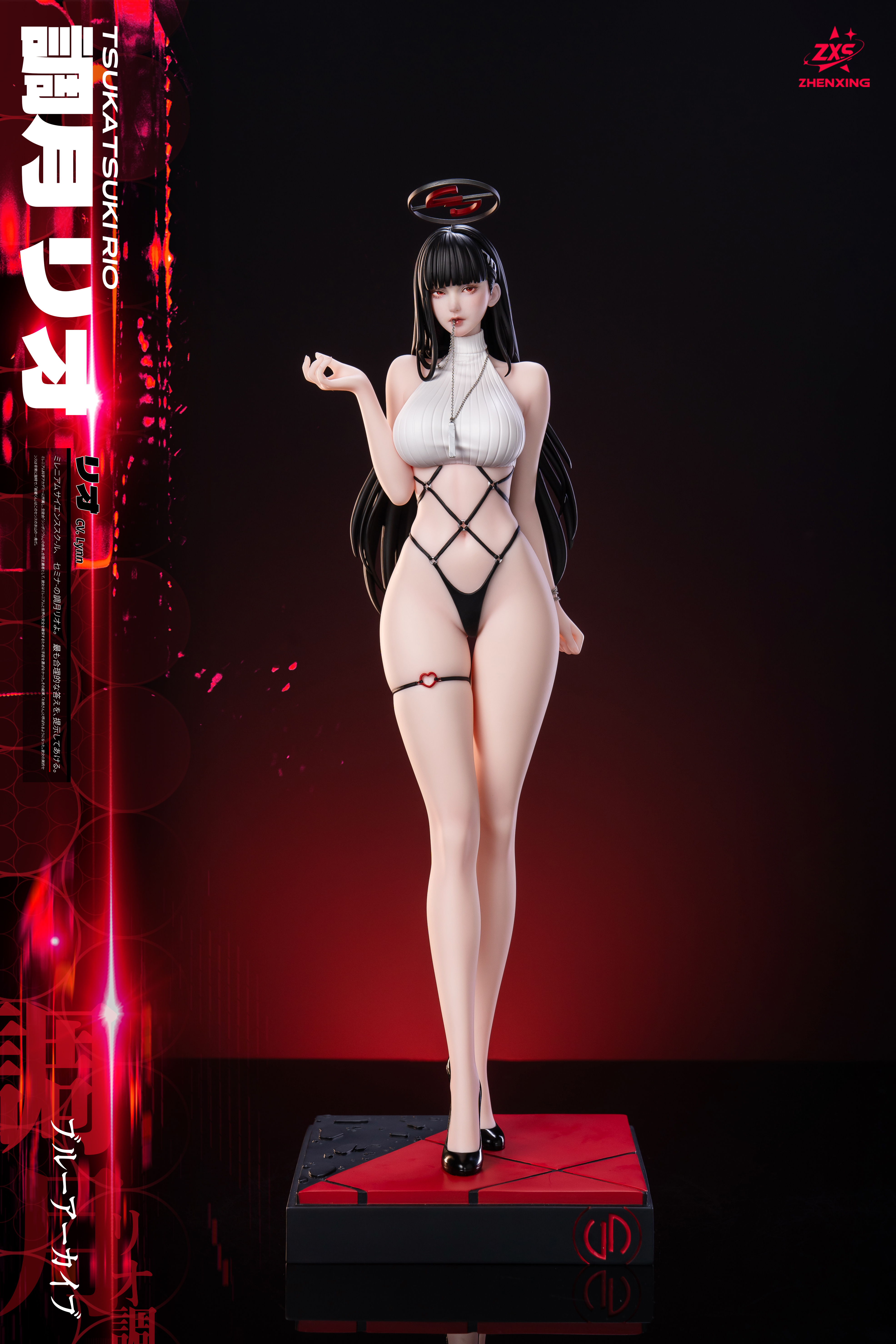 【Pre-sale】1/4 Scale Tsukatsuki Rio-Blue Archive-Loulan and ZXS Studio