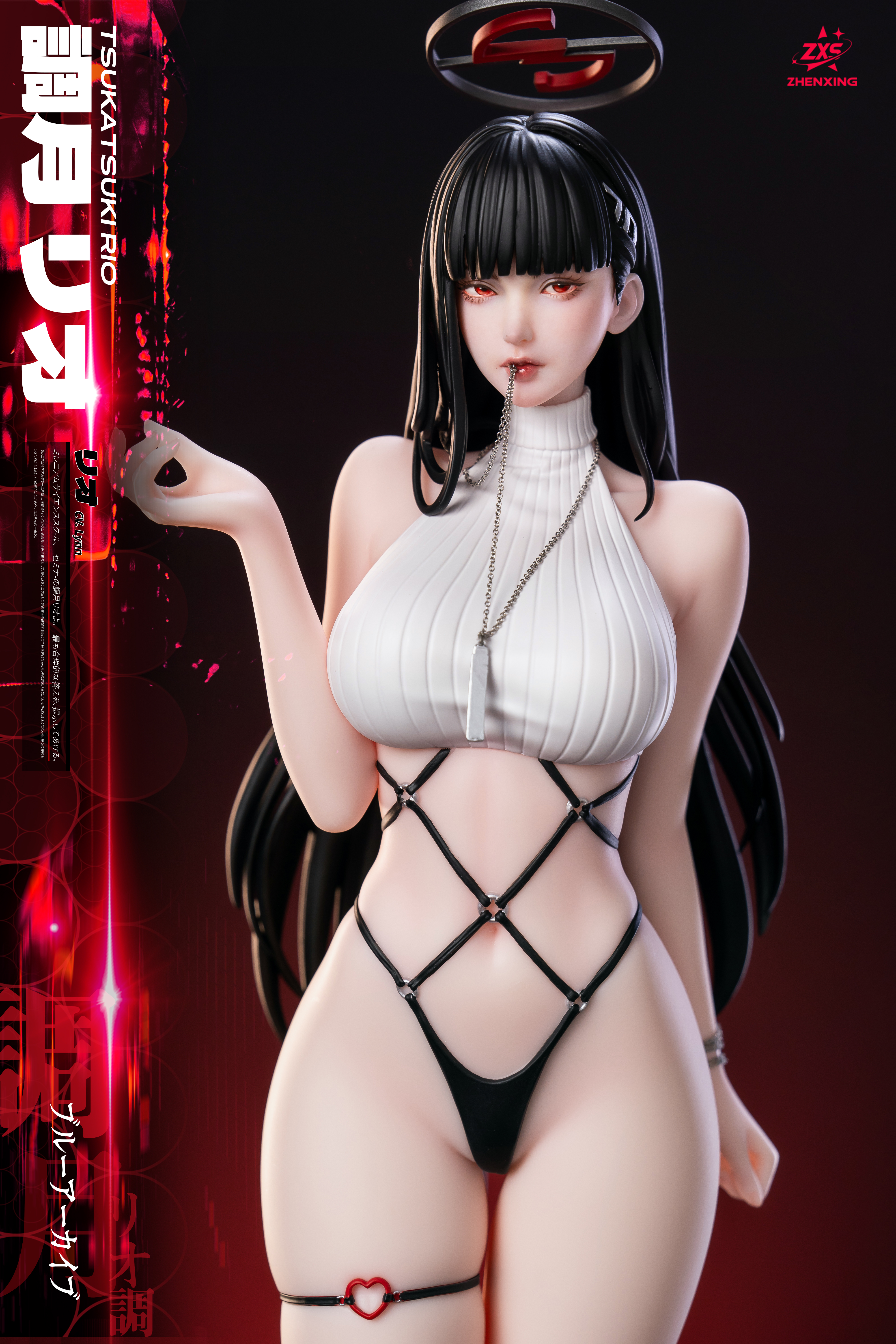 【Pre-sale】1/4 Scale Tsukatsuki Rio-Blue Archive-Loulan and ZXS Studio