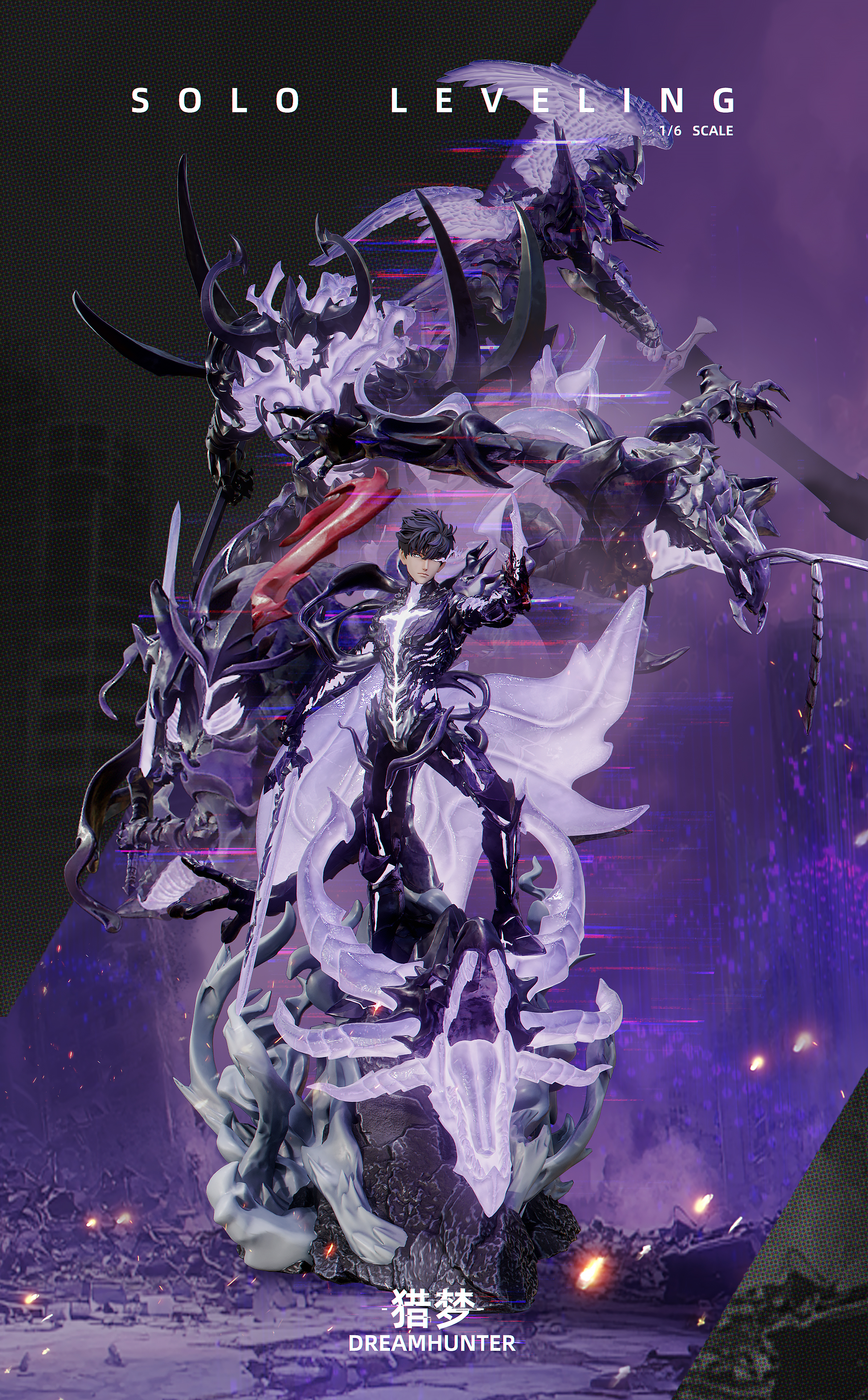 【Pre-sale】1/6 Scale Shadow Legion-Dream Hunter Studio