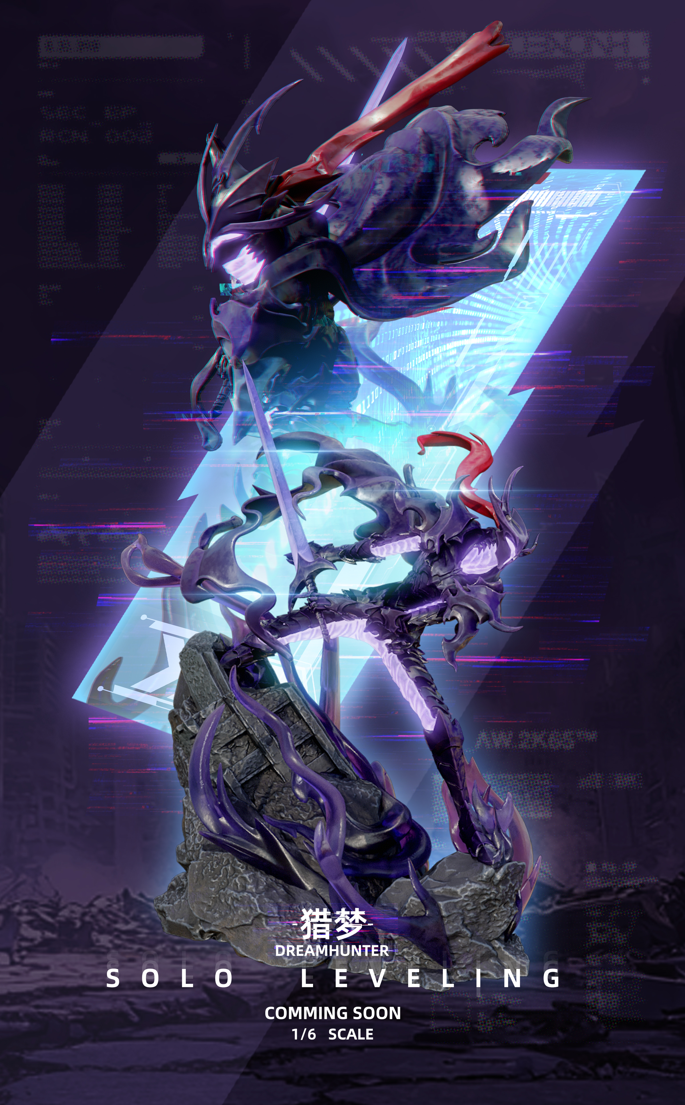 【Pre-sale】1/6 Scale Shadow Legion-Dream Hunter Studio