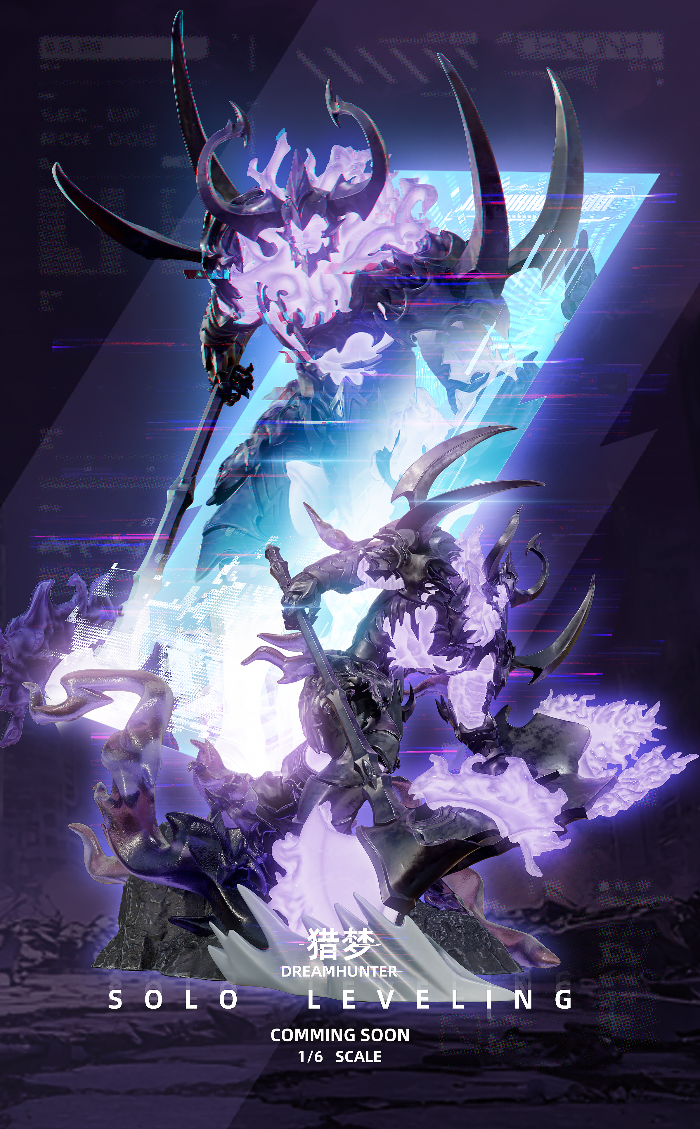 【Pre-sale】1/6 Scale Shadow Legion-Dream Hunter Studio