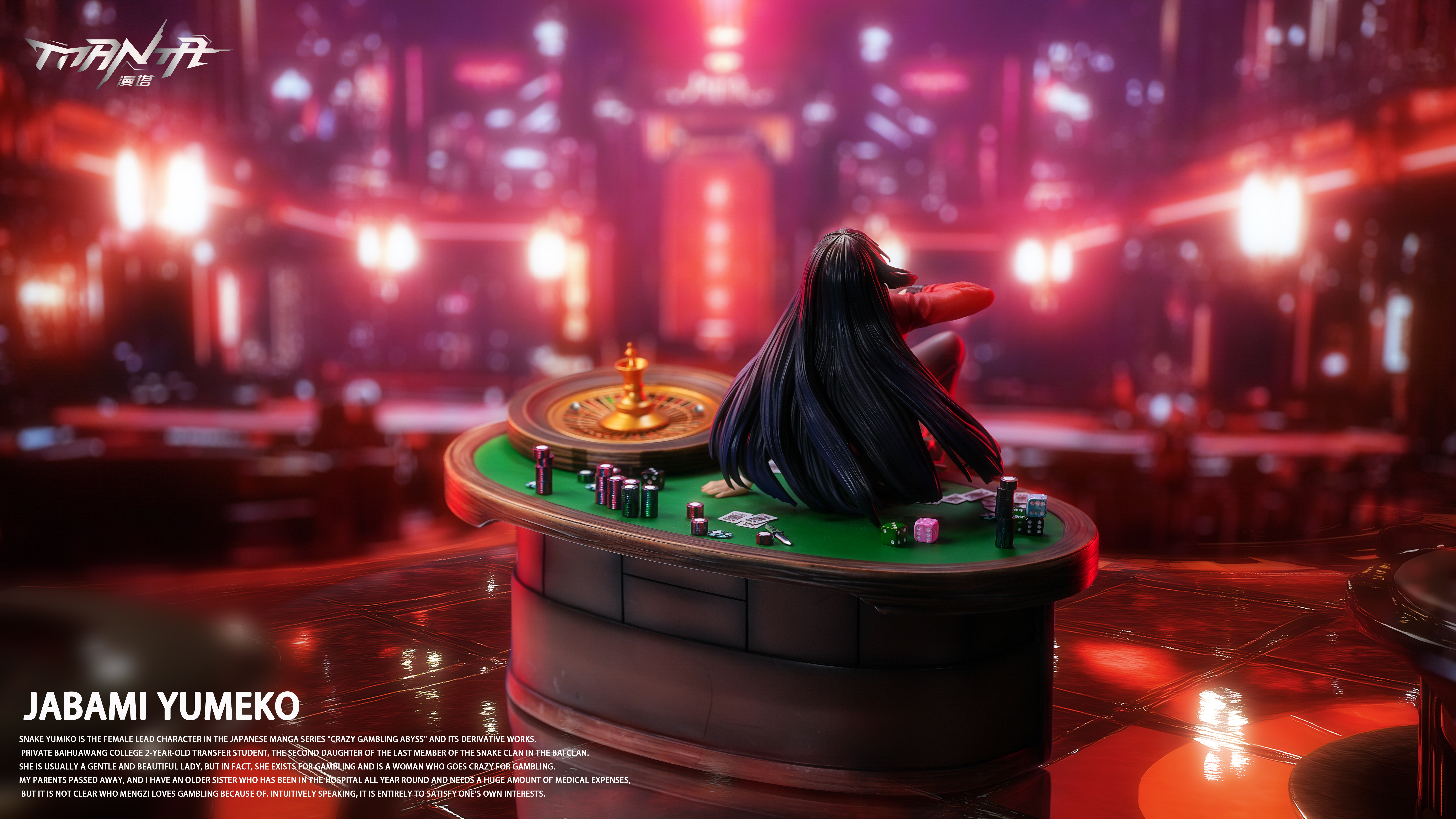 【Pre-sale】1/6 Scale Jabami Yumeko-Kakegurui‌-ManTa Studio