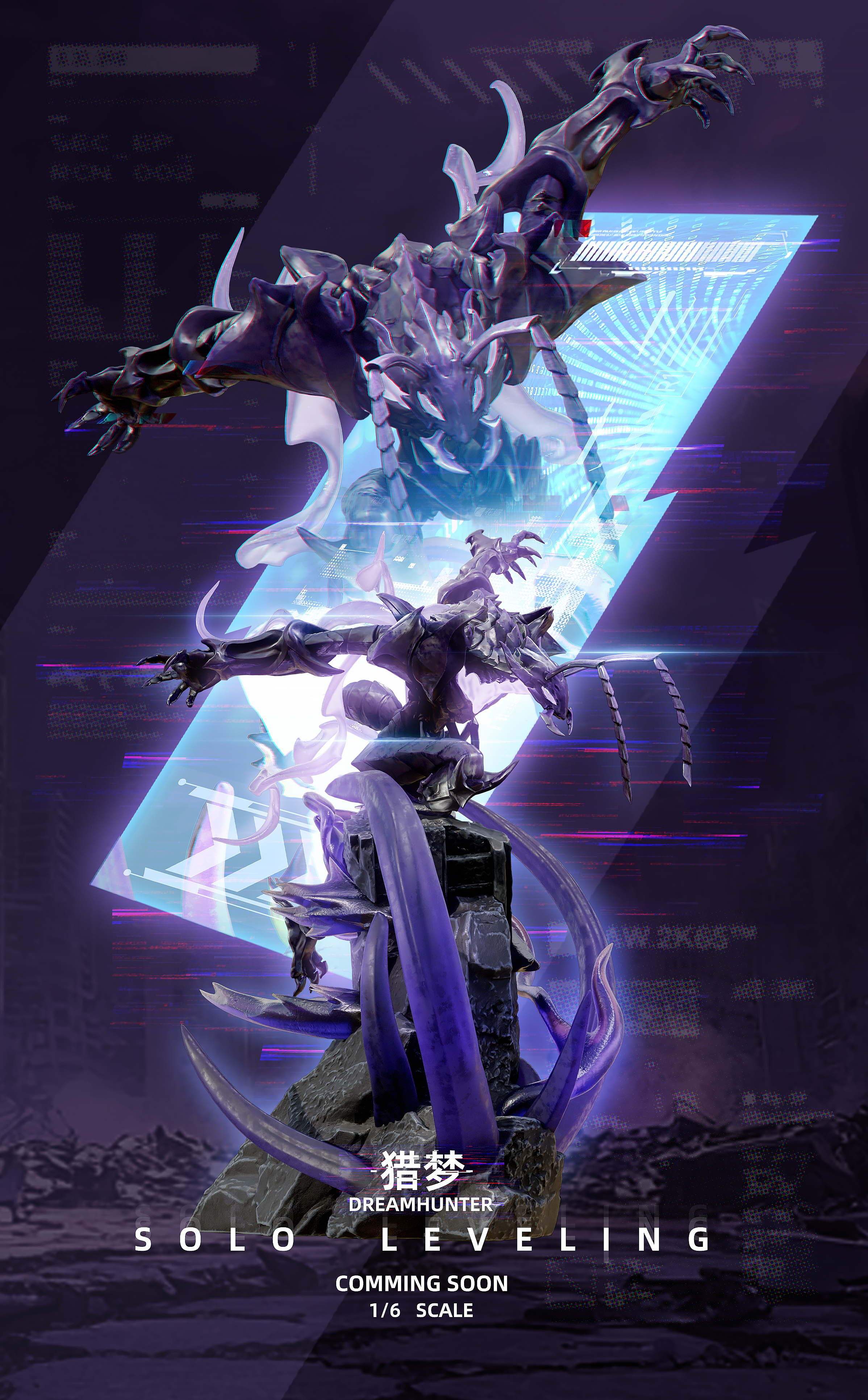 【Pre-sale】1/6 Scale Shadow Legion-Dream Hunter Studio