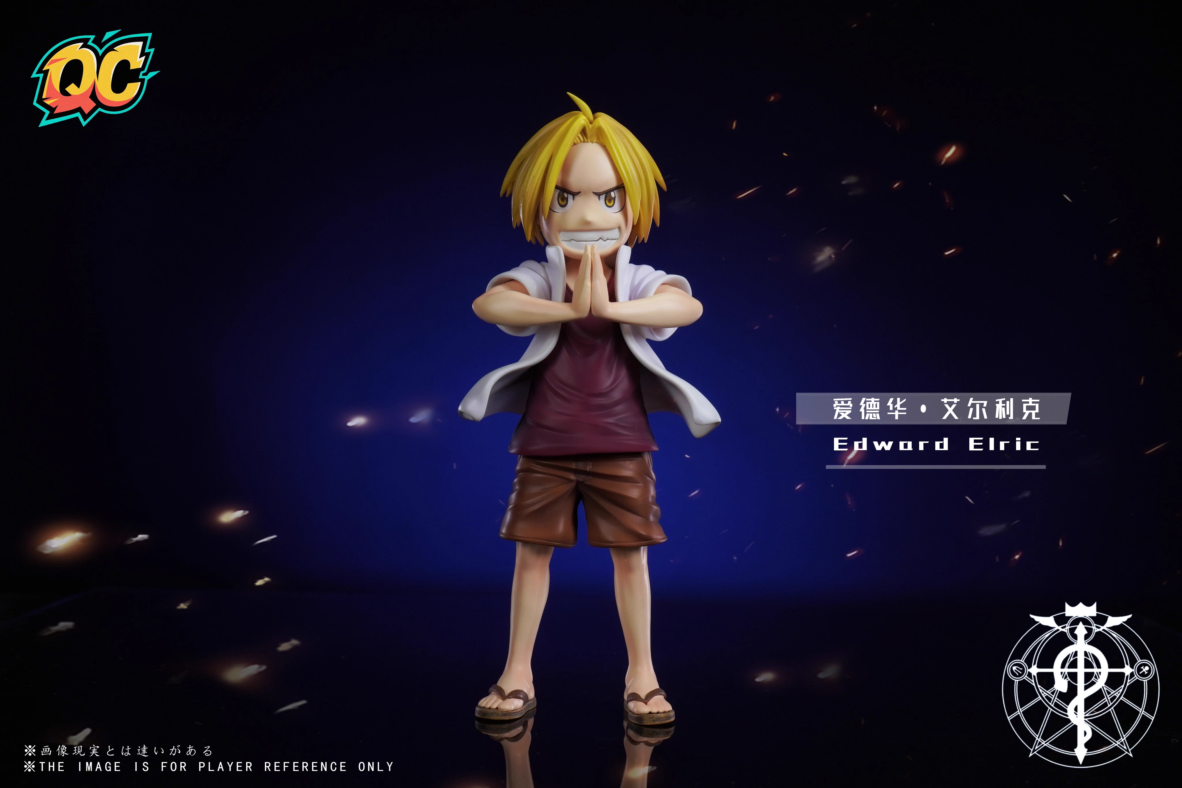 【Pre-sale】Edward Elric and Alphonse Elric-Fullmetal Alchemist-QiChen Studio