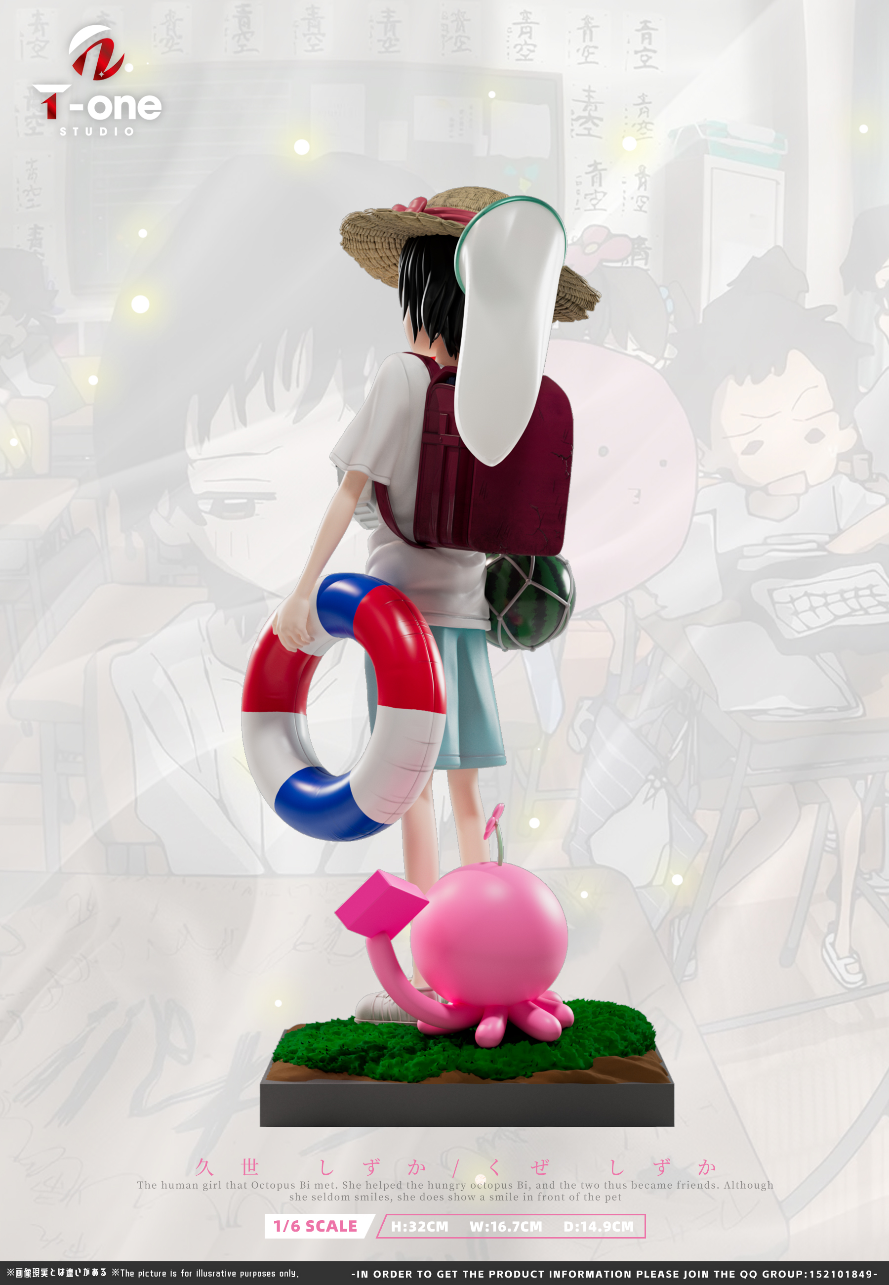 【Pre-sale】1/6 Scale Kuze Shizuka-Takopi’s Original Sin‌-T-one studio