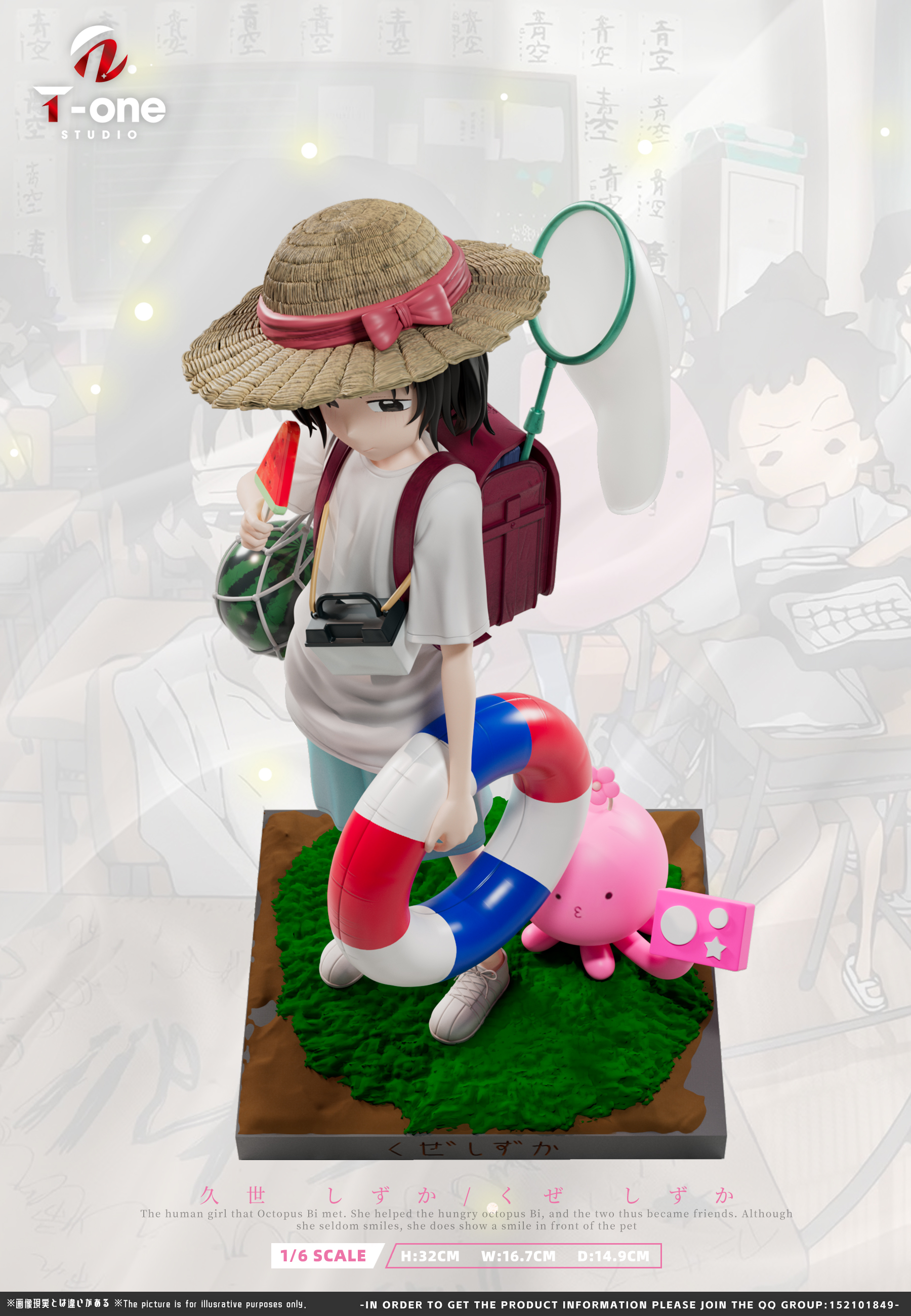 【Pre-sale】1/6 Scale Kuze Shizuka-Takopi’s Original Sin‌-T-one studio