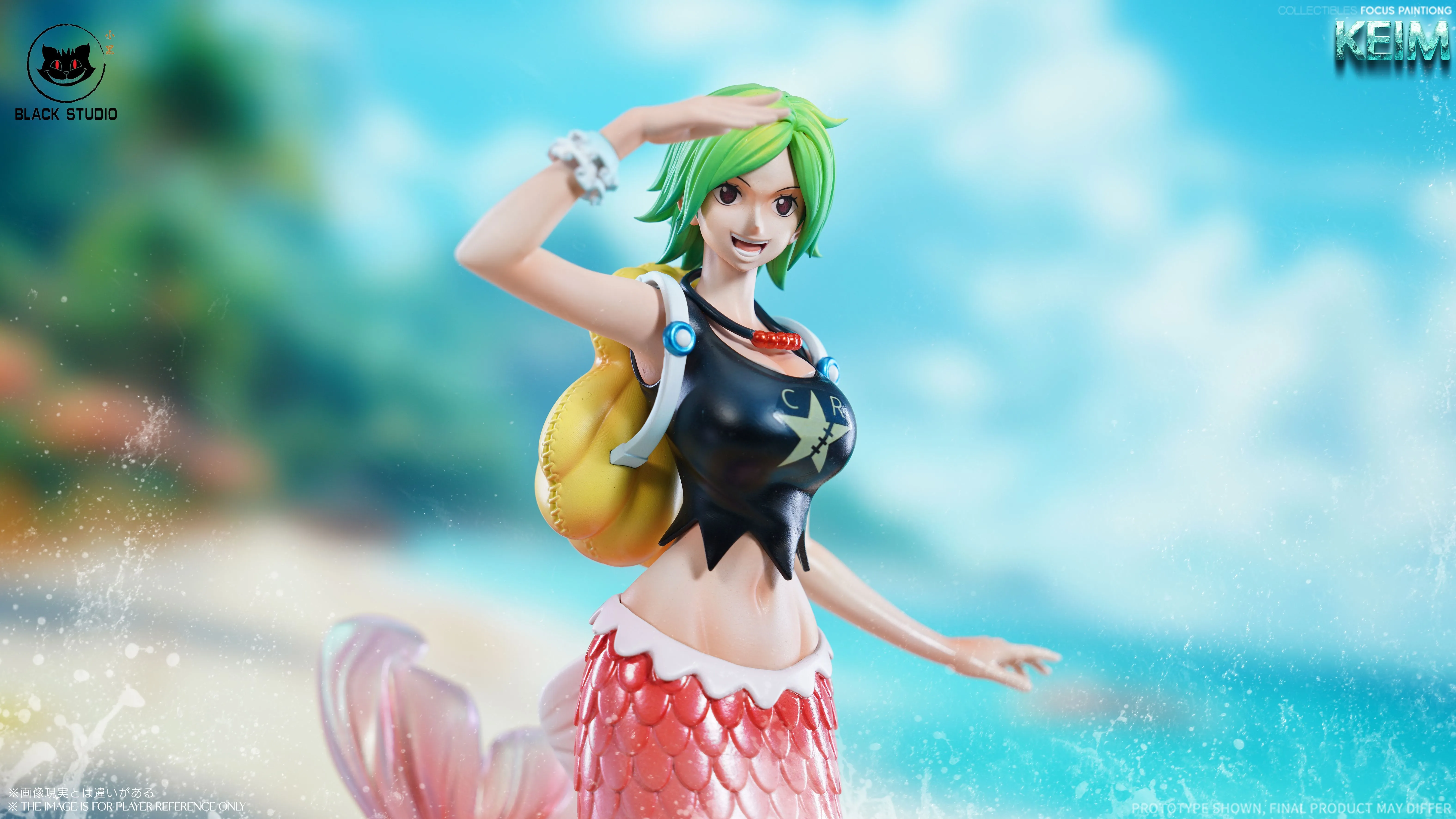 【Pre-sale】POP Scale Keim and Pappug-Black Studio