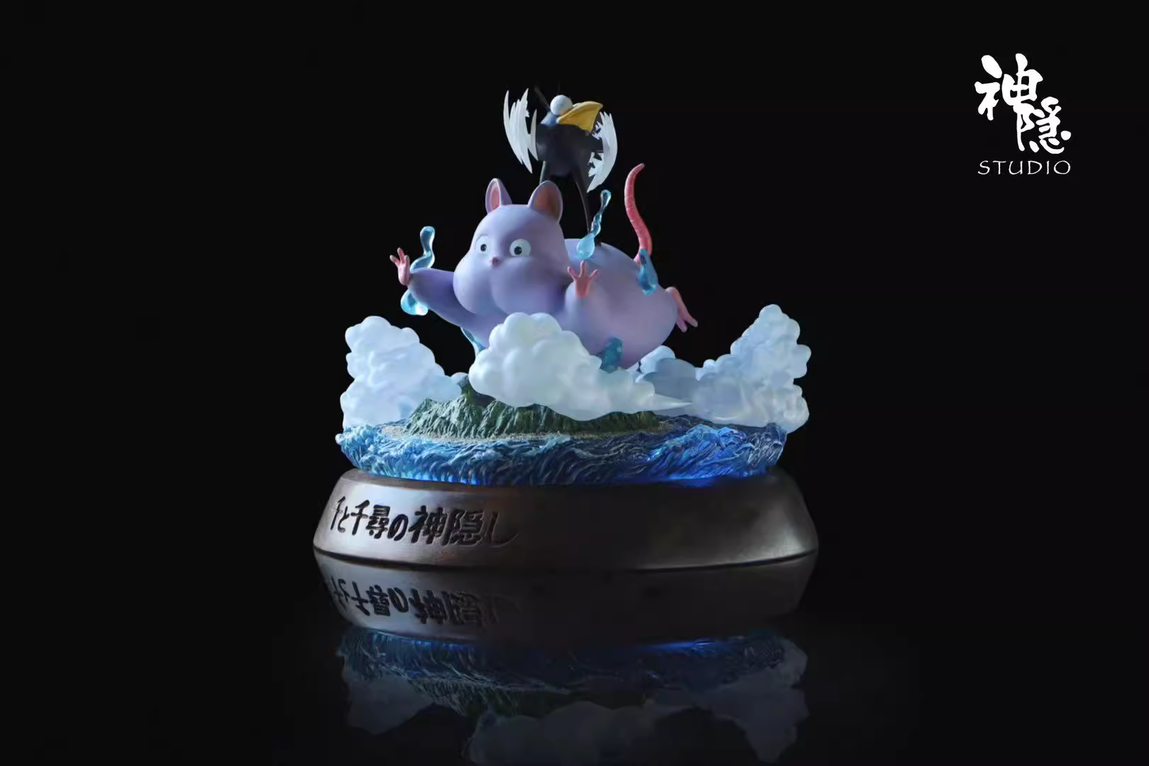 【Pre-sale】Boh Fly to the clouds-Studio Ghibli-ShenYin Studio