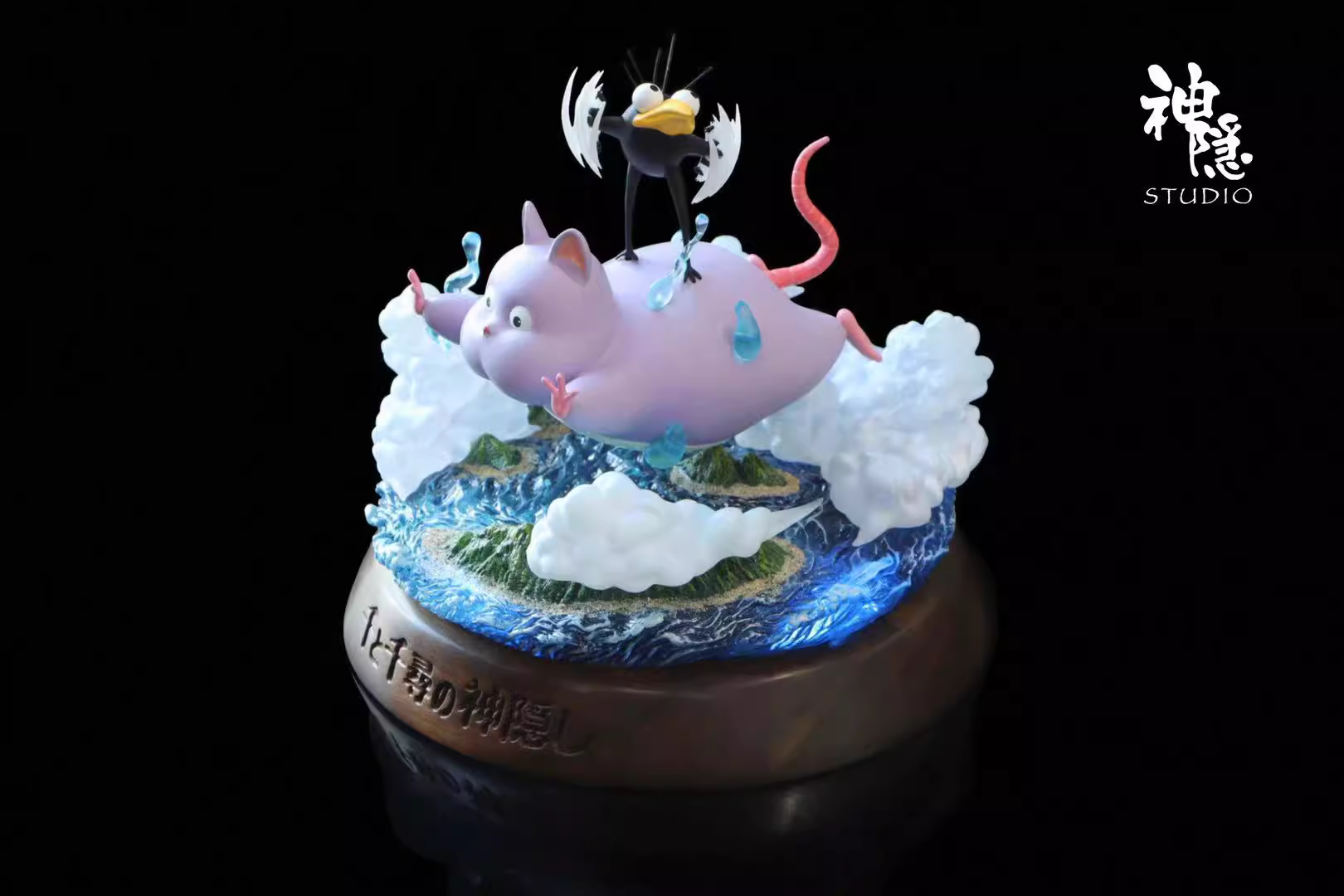 【Pre-sale】Boh Fly to the clouds-Studio Ghibli-ShenYin Studio