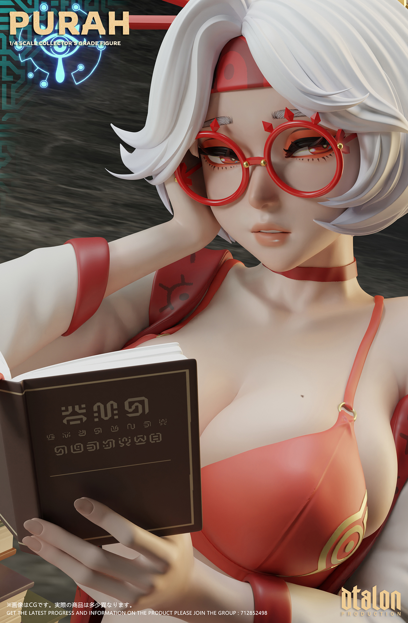 【Pre-sale】1/4 Scale Purah in my Room-The Legend of Zelda-Dtalon studio