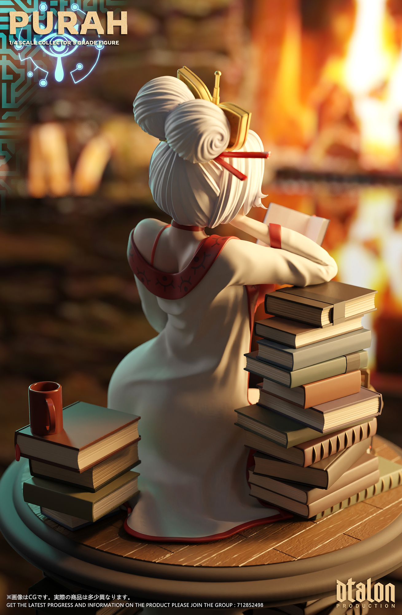 【Pre-sale】1/4 Scale Purah in my Room-The Legend of Zelda-Dtalon studio