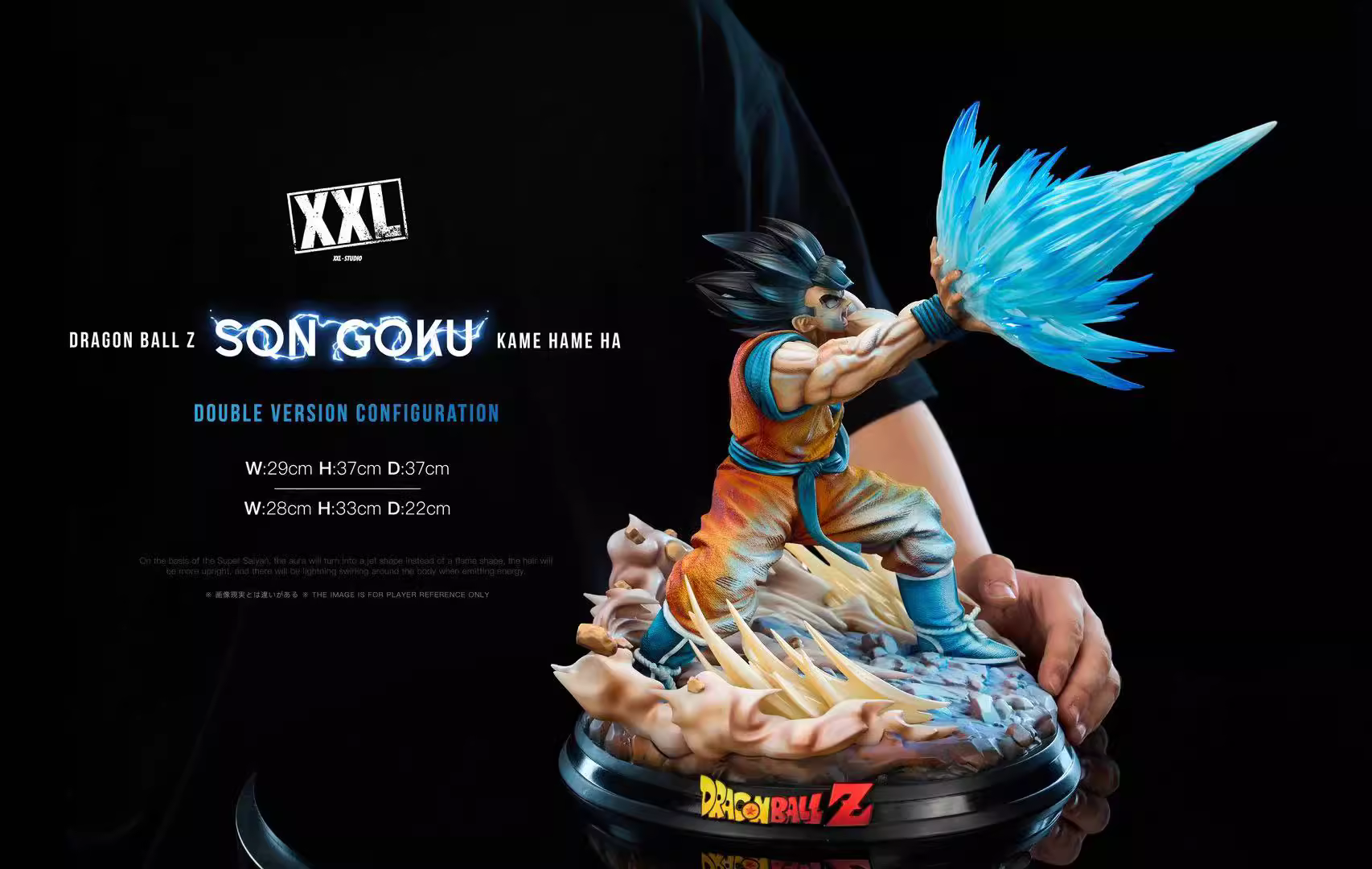【Pre-sale】Son Goku-DB-Xtreme X Labs（XXL-STUDIO） Studio