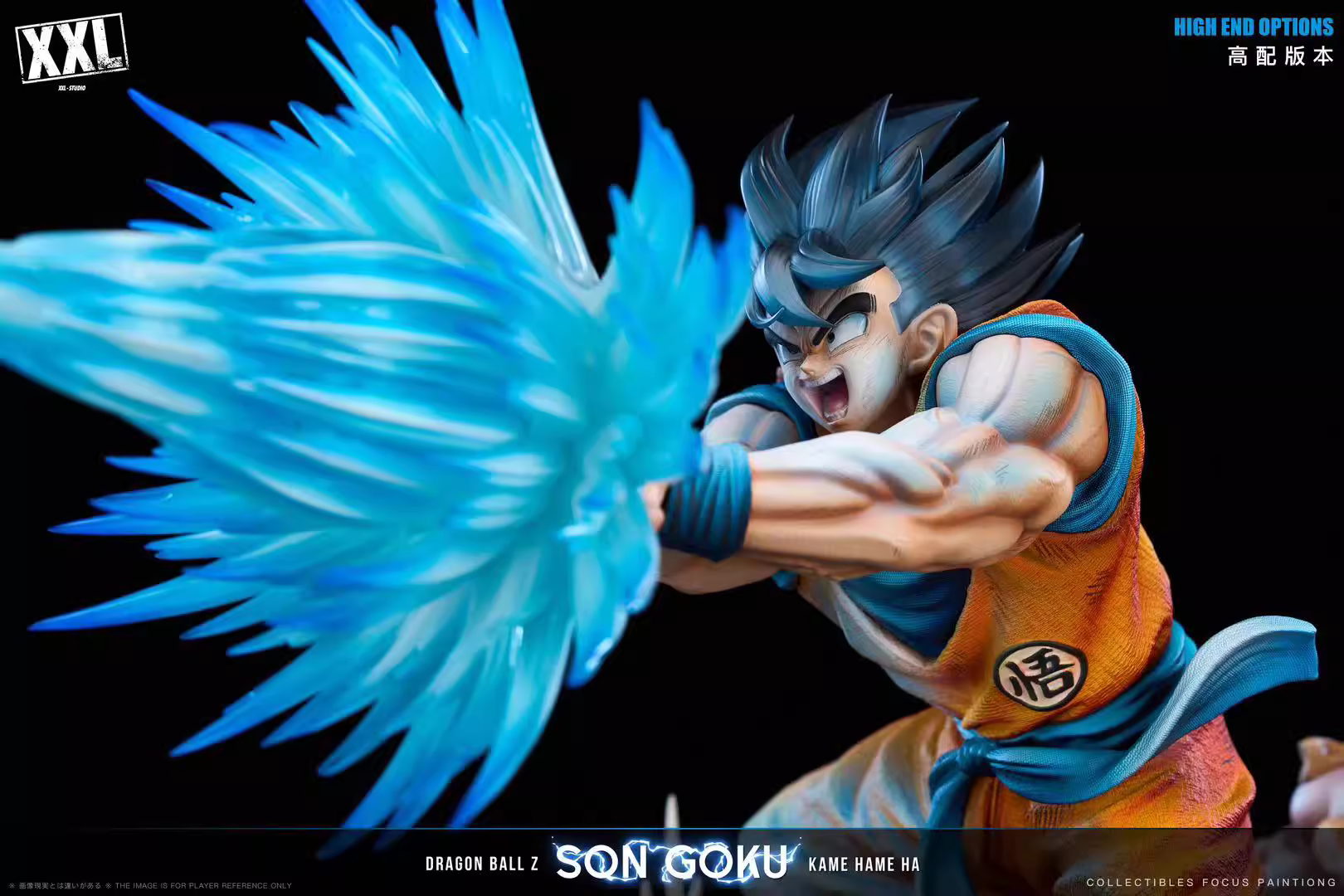 【Pre-sale】Son Goku-DB-Xtreme X Labs（XXL-STUDIO） Studio