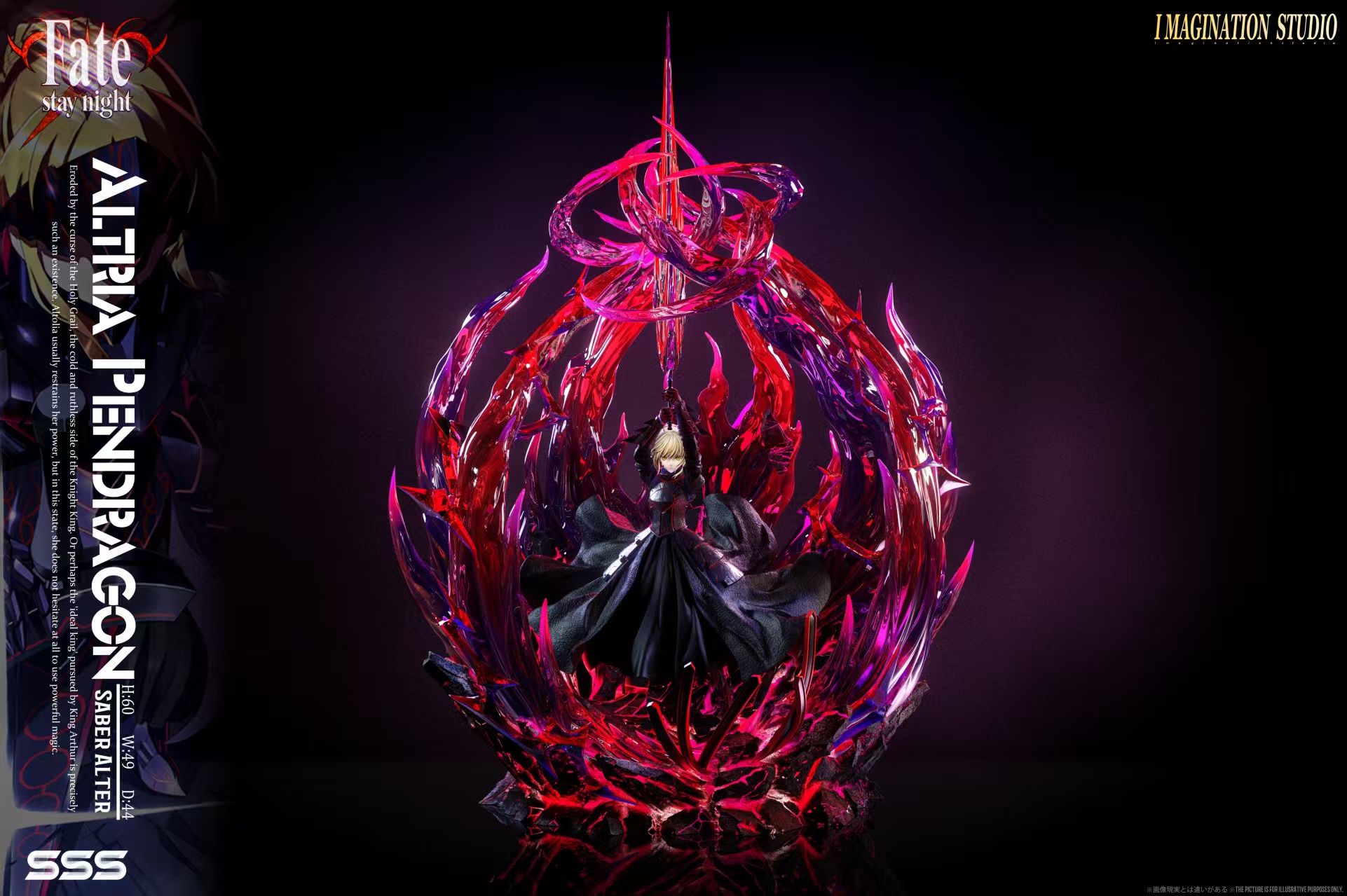 【Pre-sale】1/6 Scale Saber-Fate/Grand Order-Imagination studio