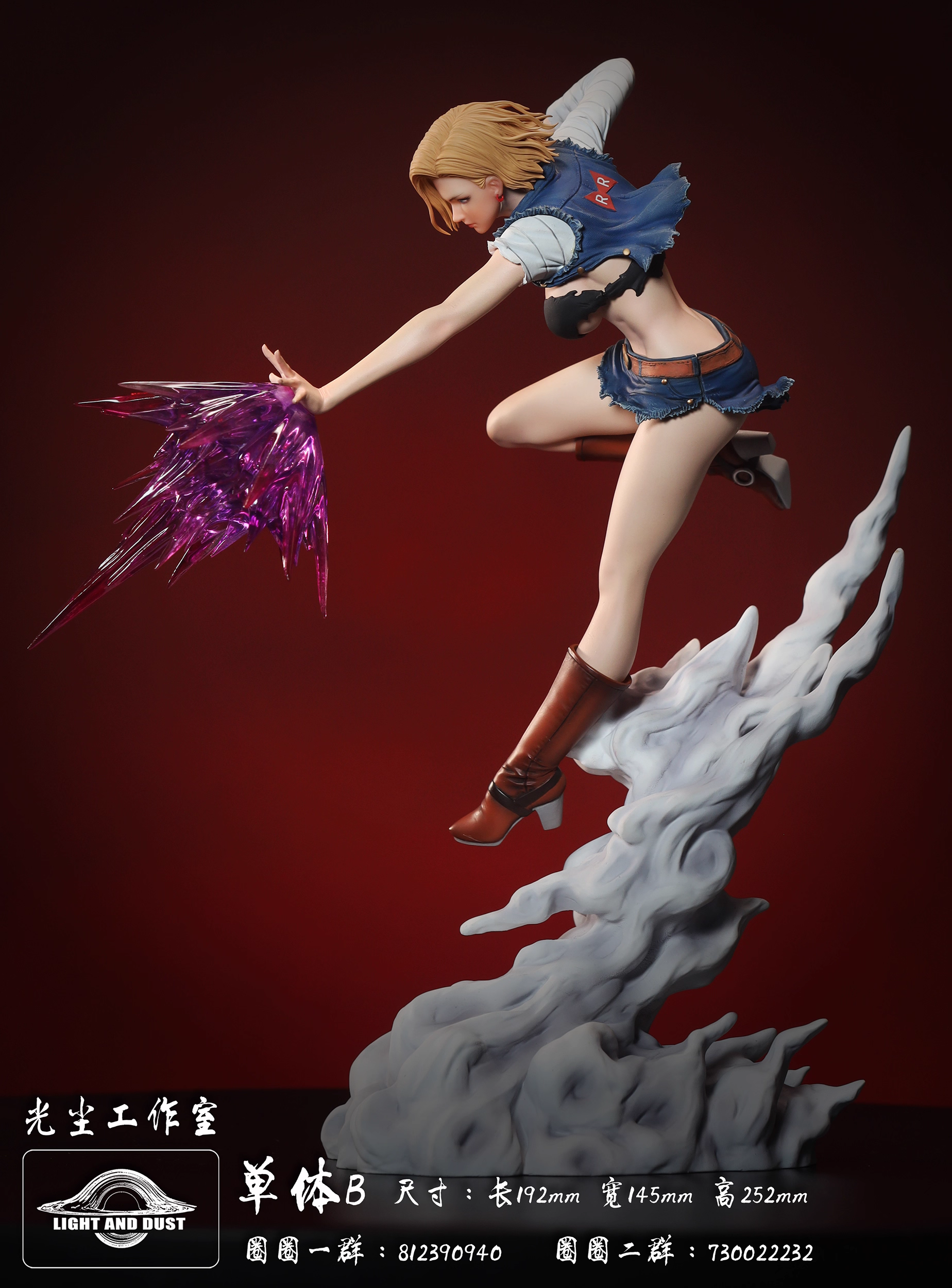 【Pre-sale】1/8 Scale Yamato vs Android 18-Light and Dust Studio