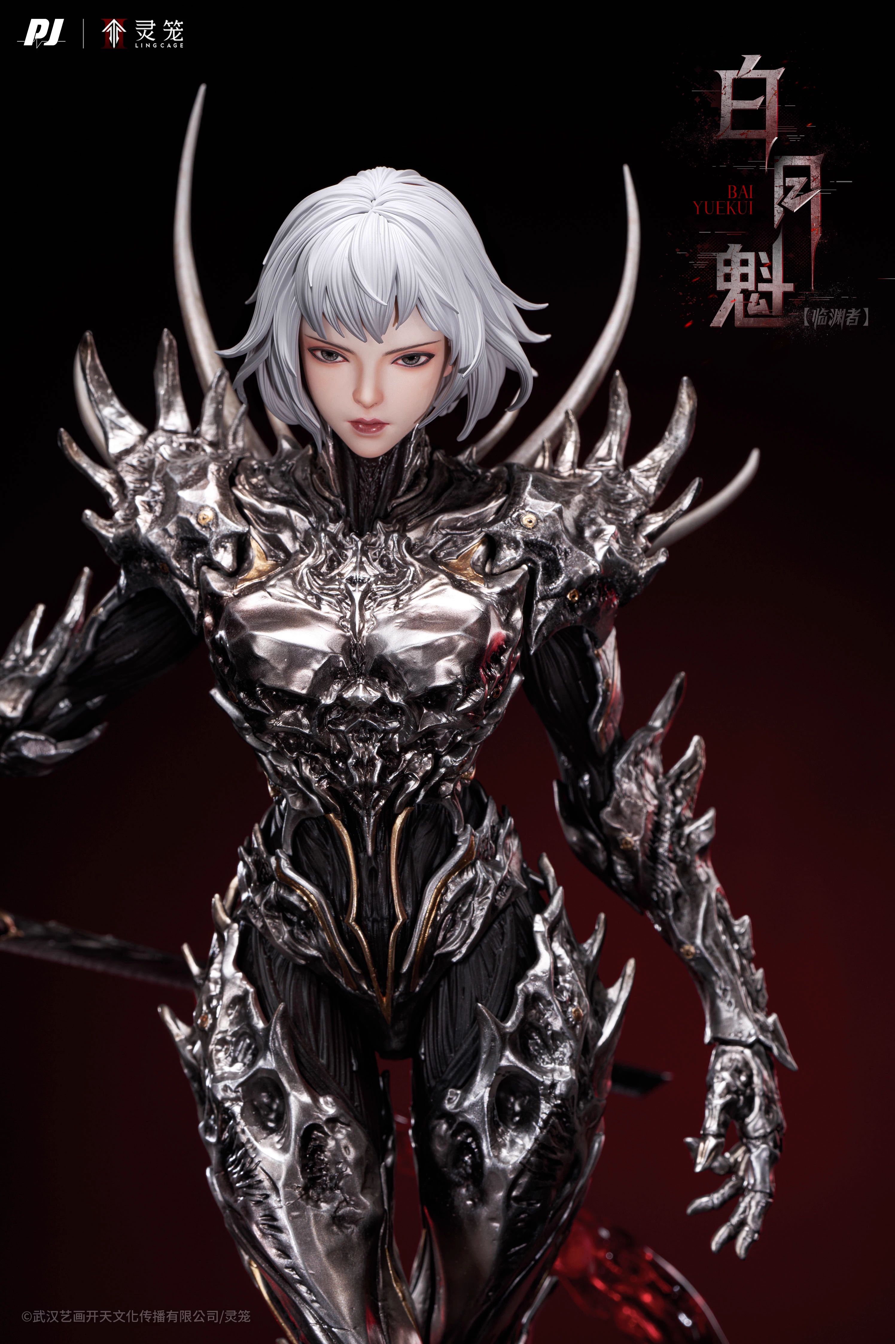 【Pre-sale】1/6 and 1/4 Scale Bai Yuekui-INCARNATION-PiJi Studio