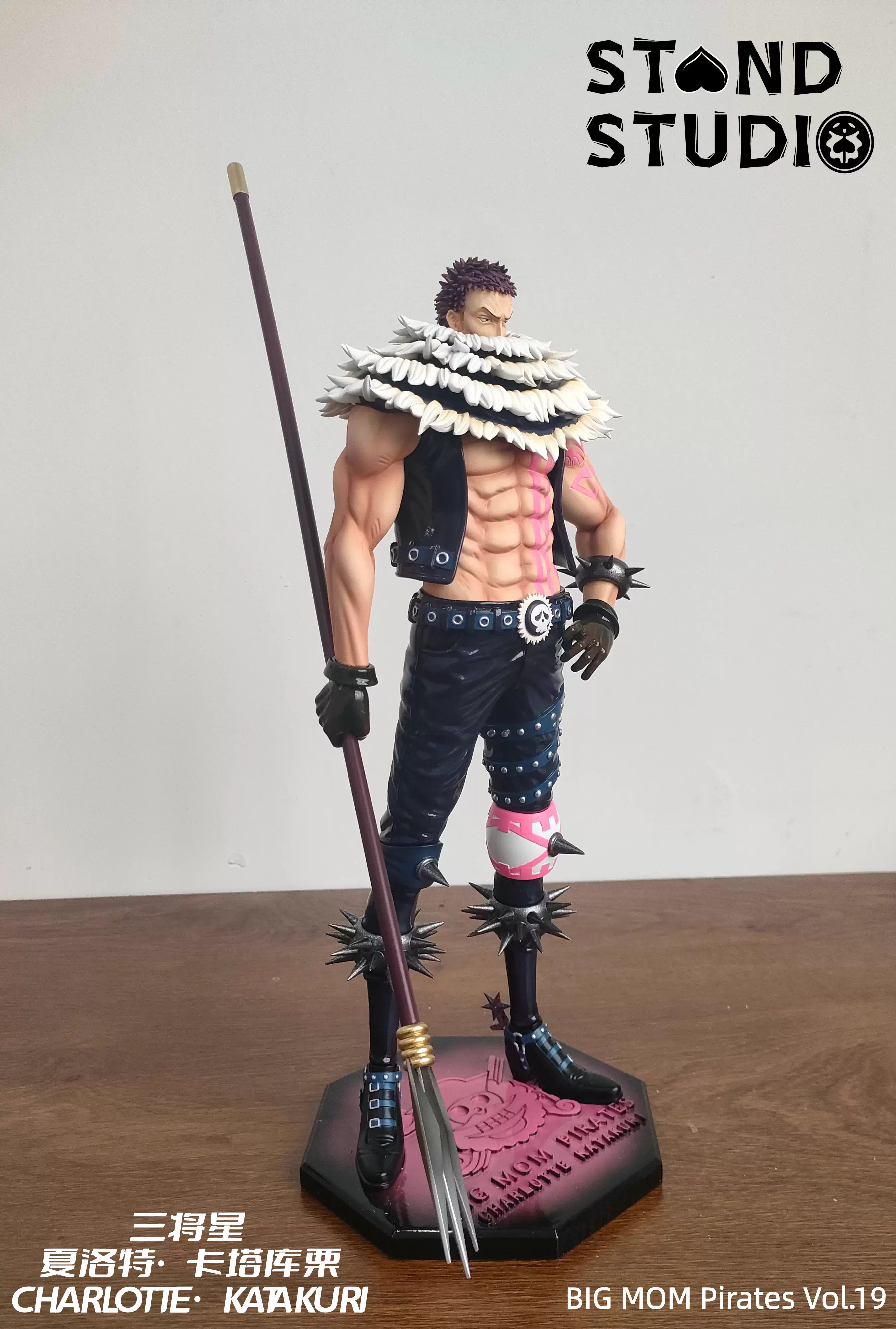 【Pre-sale】POP Scale Charlotte Katakuri-Standing Studio