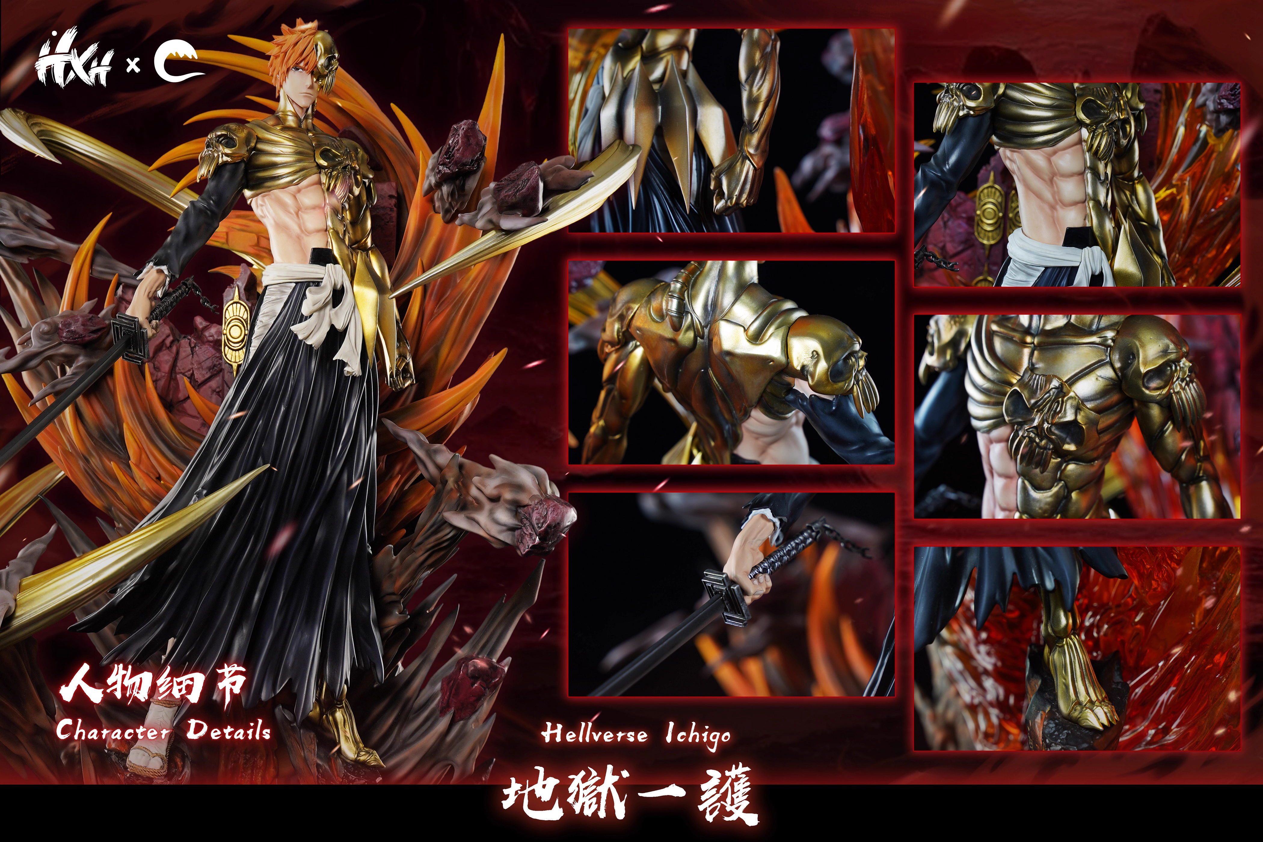 【Pre-sale】1/5 Scale Hellverse Ichigo-HXHENG × CHENG Studio