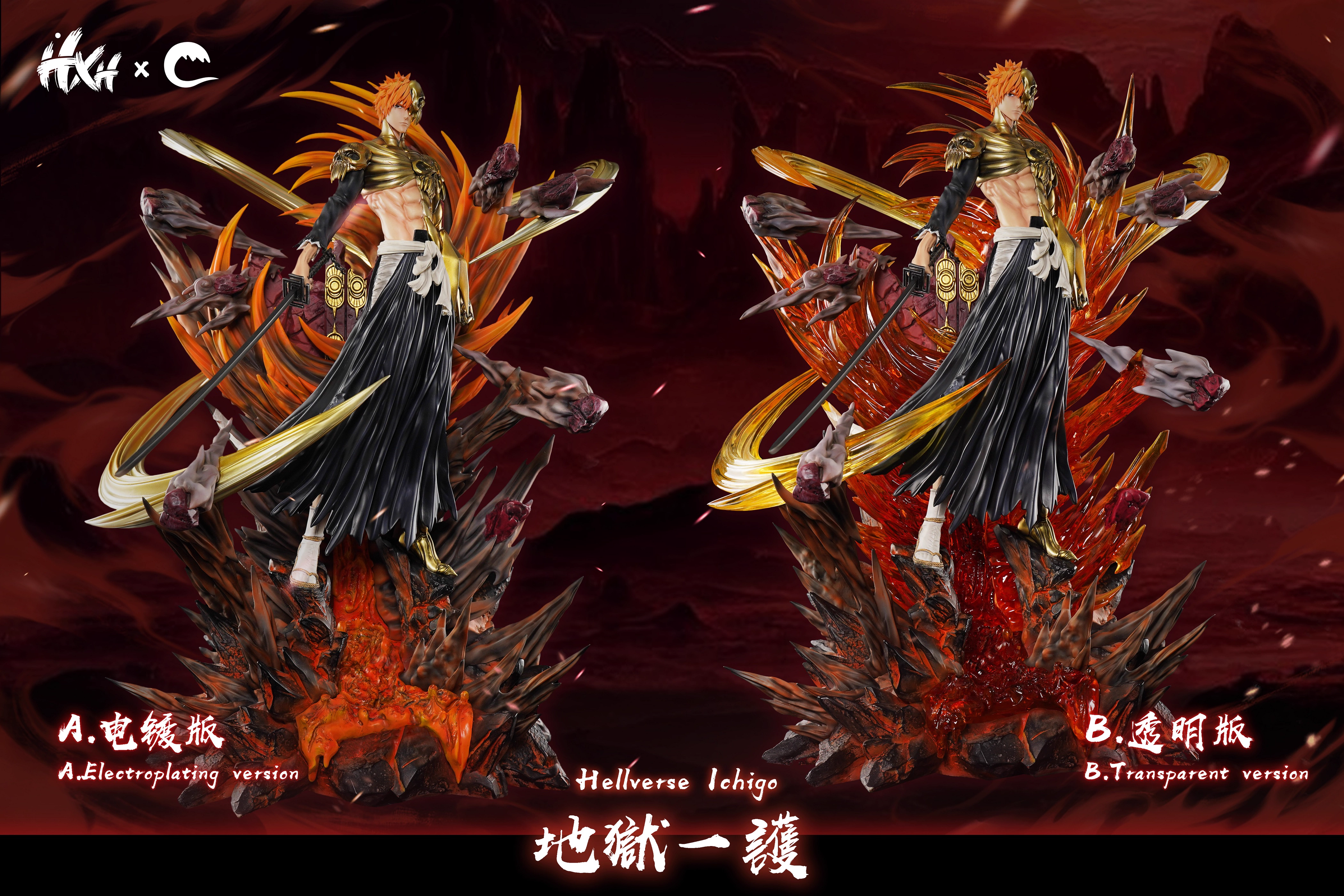 【Pre-sale】1/5 Scale Hellverse Ichigo-HXHENG × CHENG Studio