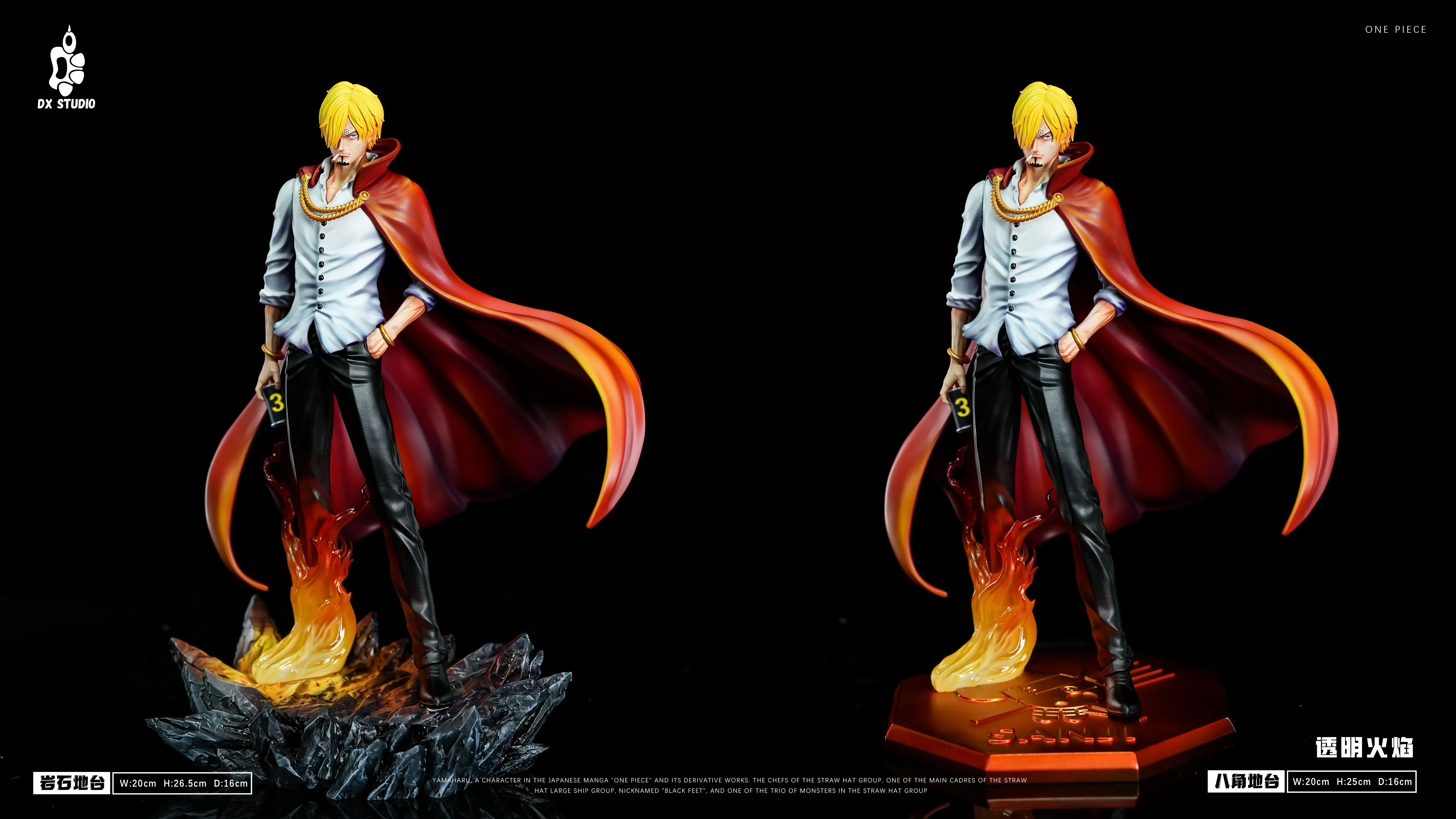 【Pre-sale】Prince Sanji-DX Studio