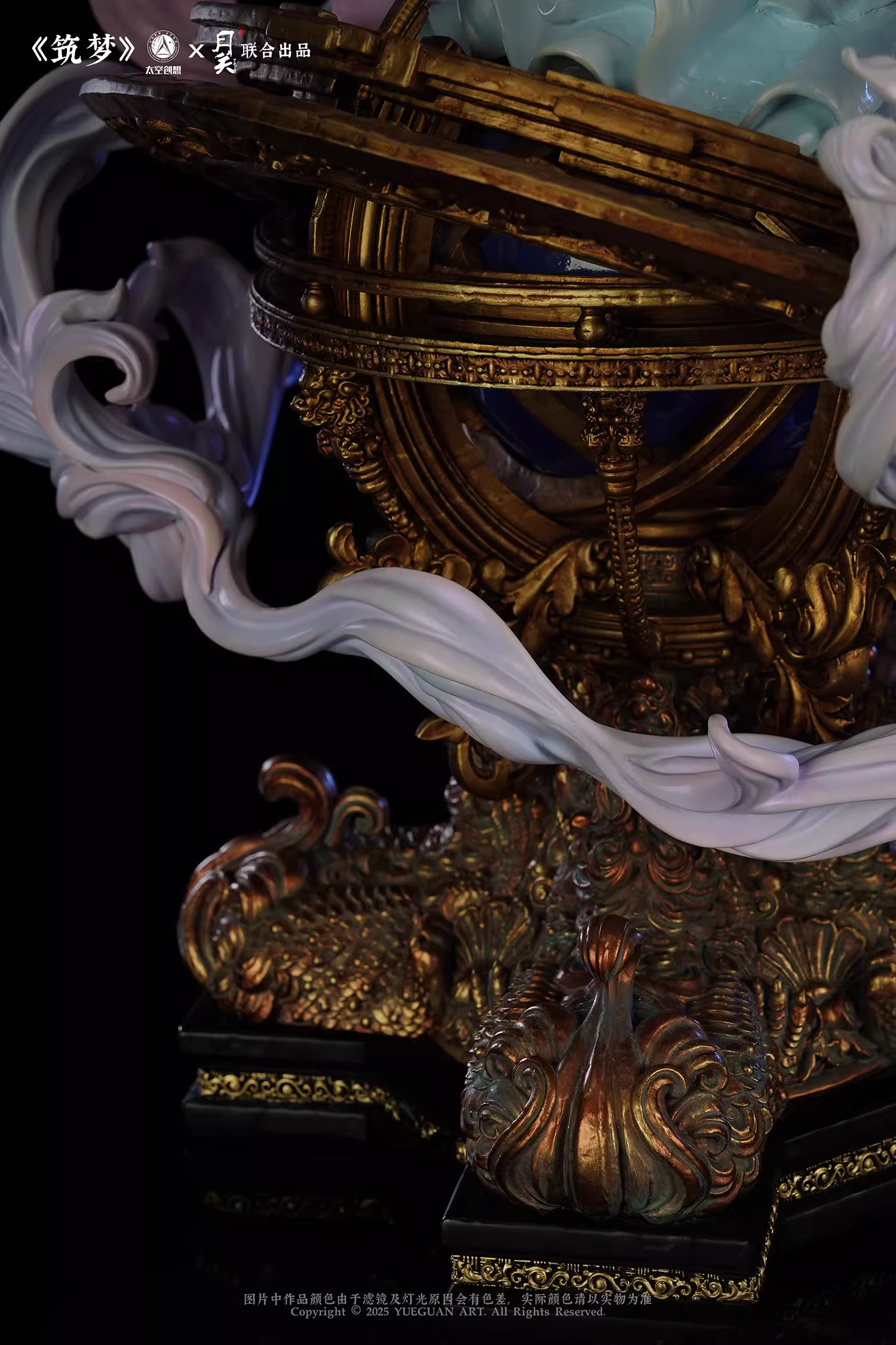 【Pre-sale】The Moon Beauty-Other series-YueGuan X TaiKongChuangXiang Studios