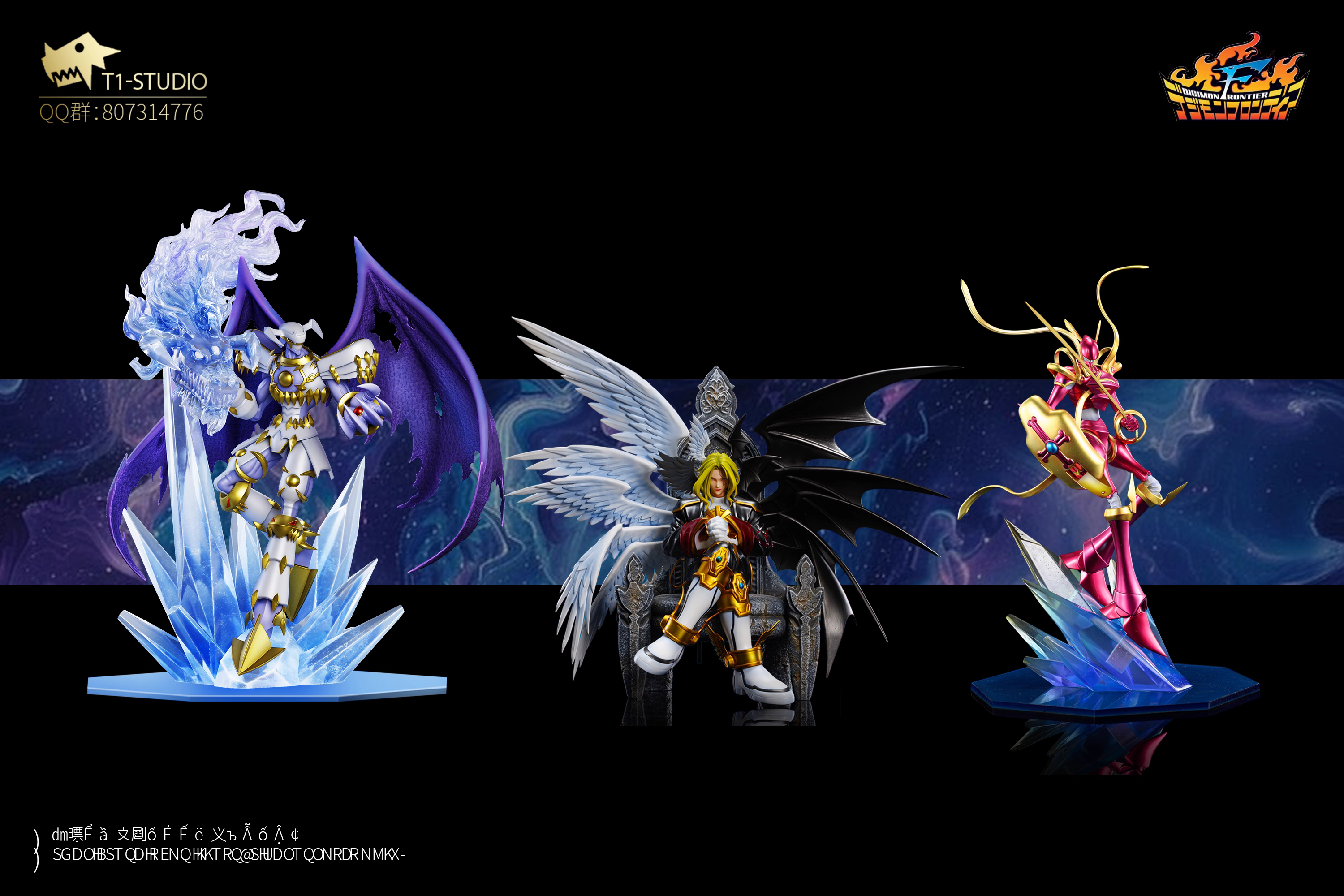 【Pre-sale】Dynasmon-Digimon Adventure-T1 Studio