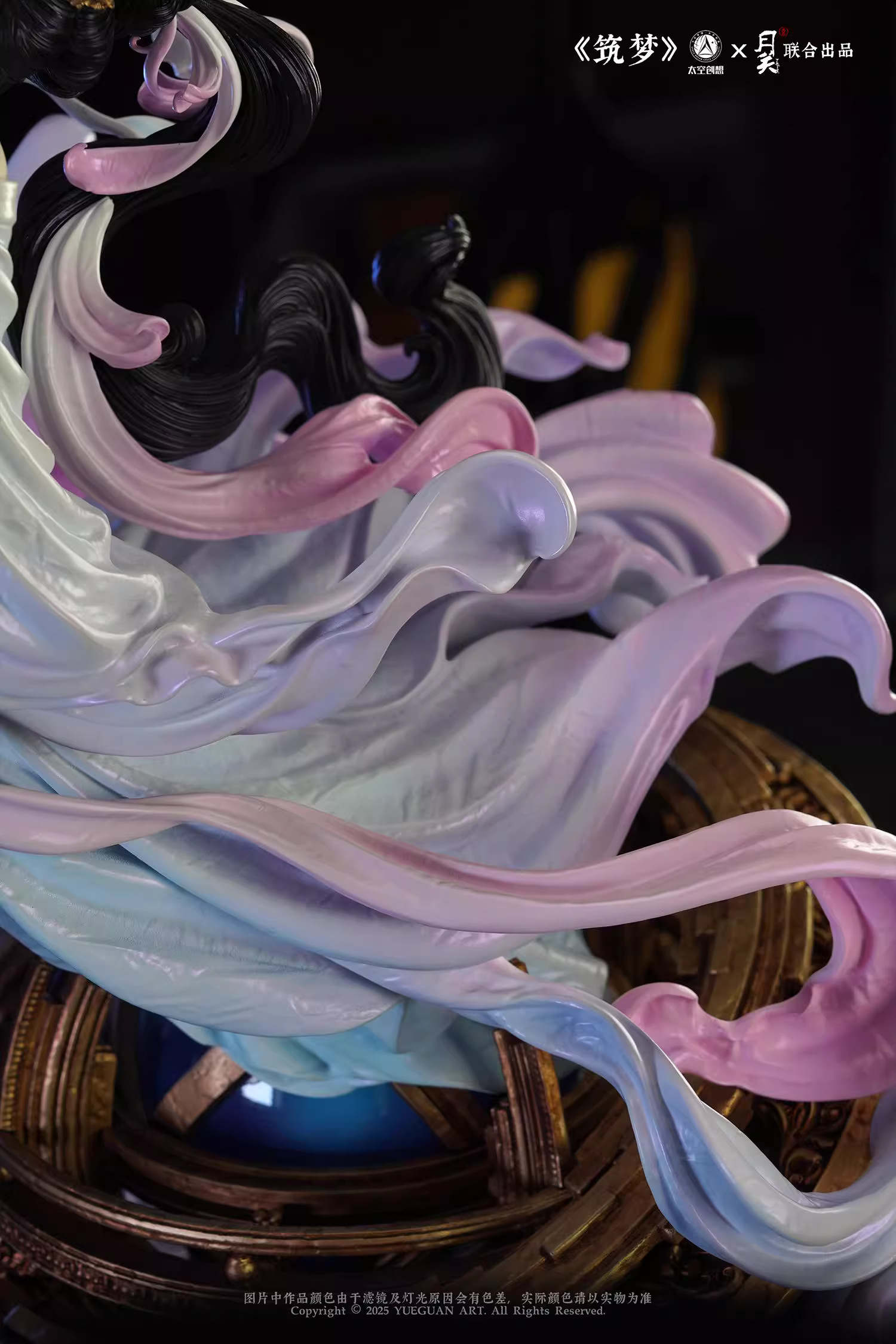 【Pre-sale】The Moon Beauty-Other series-YueGuan X TaiKongChuangXiang Studios