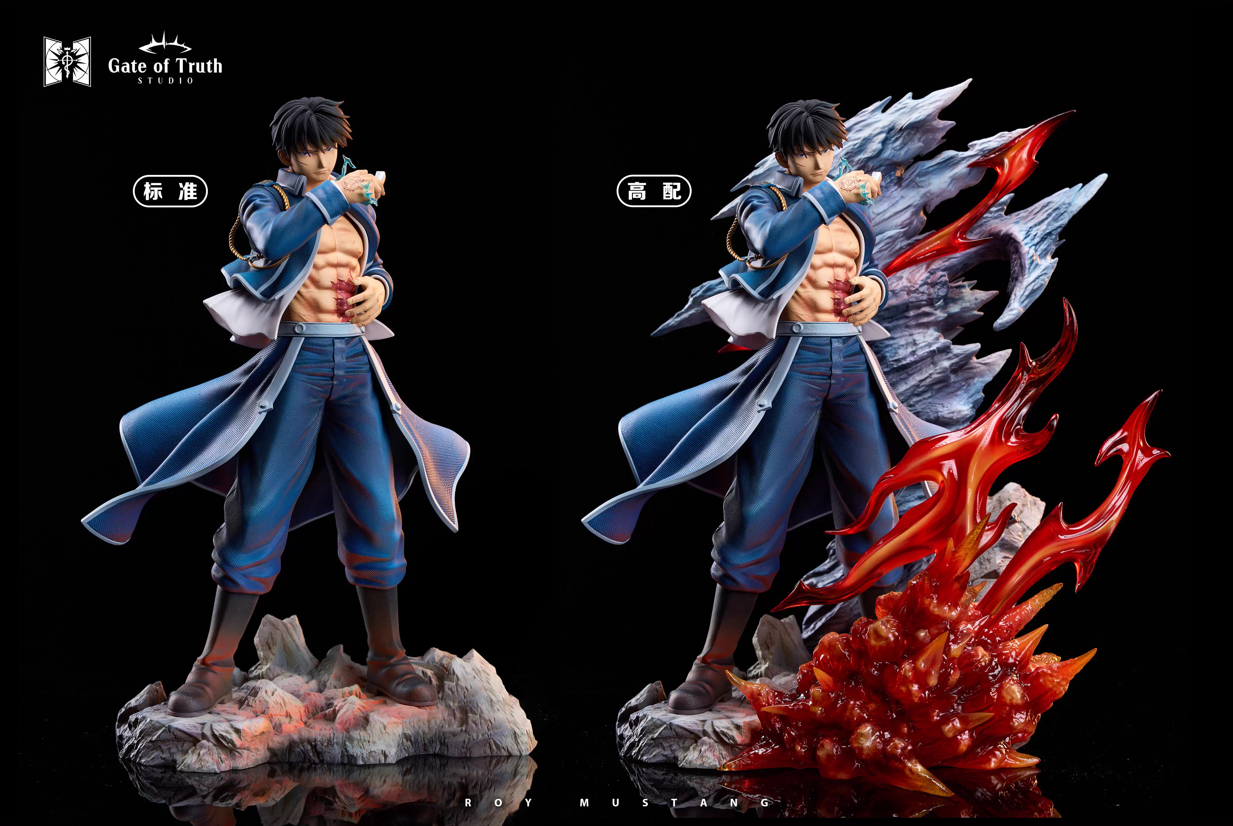 【Pre-sale】Roy Mustang-Fullmetal Alchemist-Gate of Truth Studio