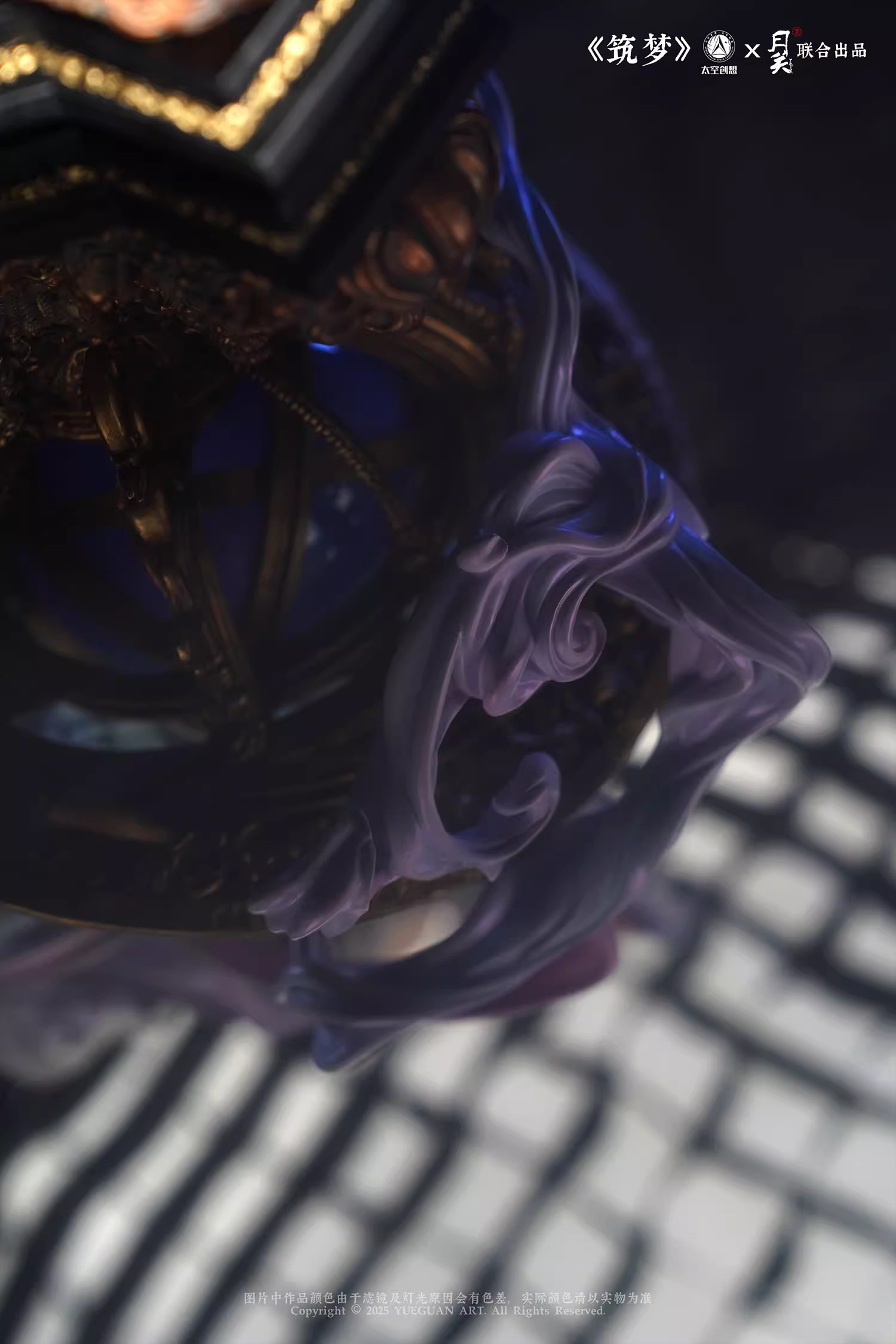 【Pre-sale】The Moon Beauty-Other series-YueGuan X TaiKongChuangXiang Studios