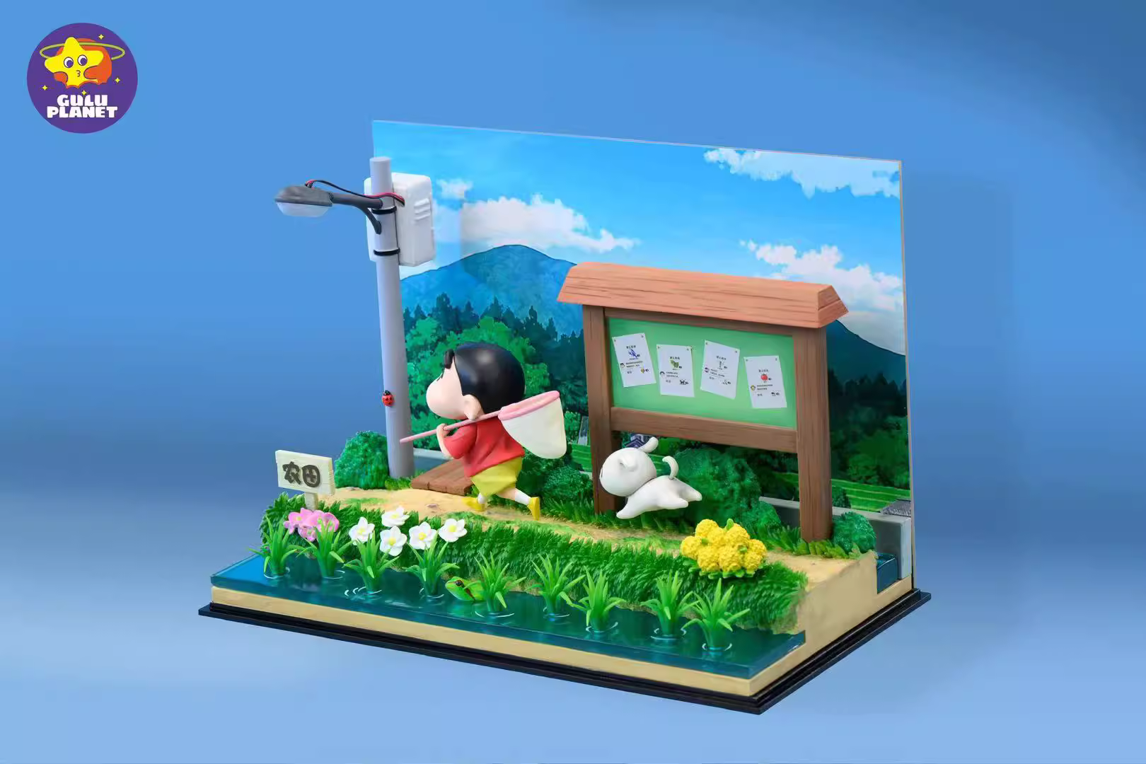 【Pre-sale】野原 しんのすけ and His Dog-Crayon Shin-chan-GuluPlanet Studio