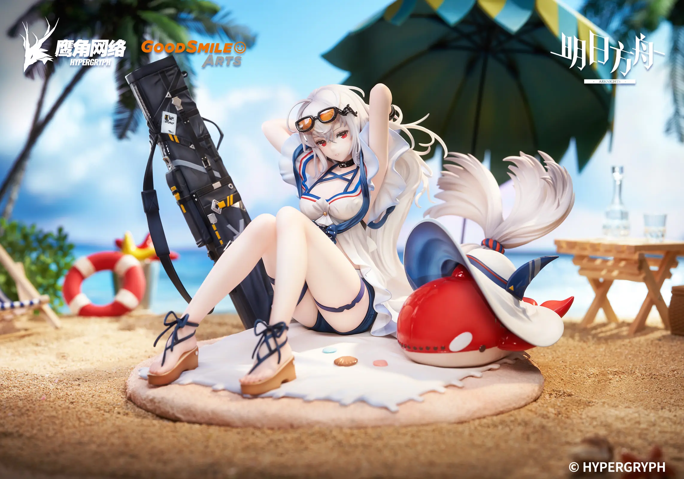 【Pre-sale】Waverider WR04 Ver. Skadi-Arknights-Good Smile Company Studio