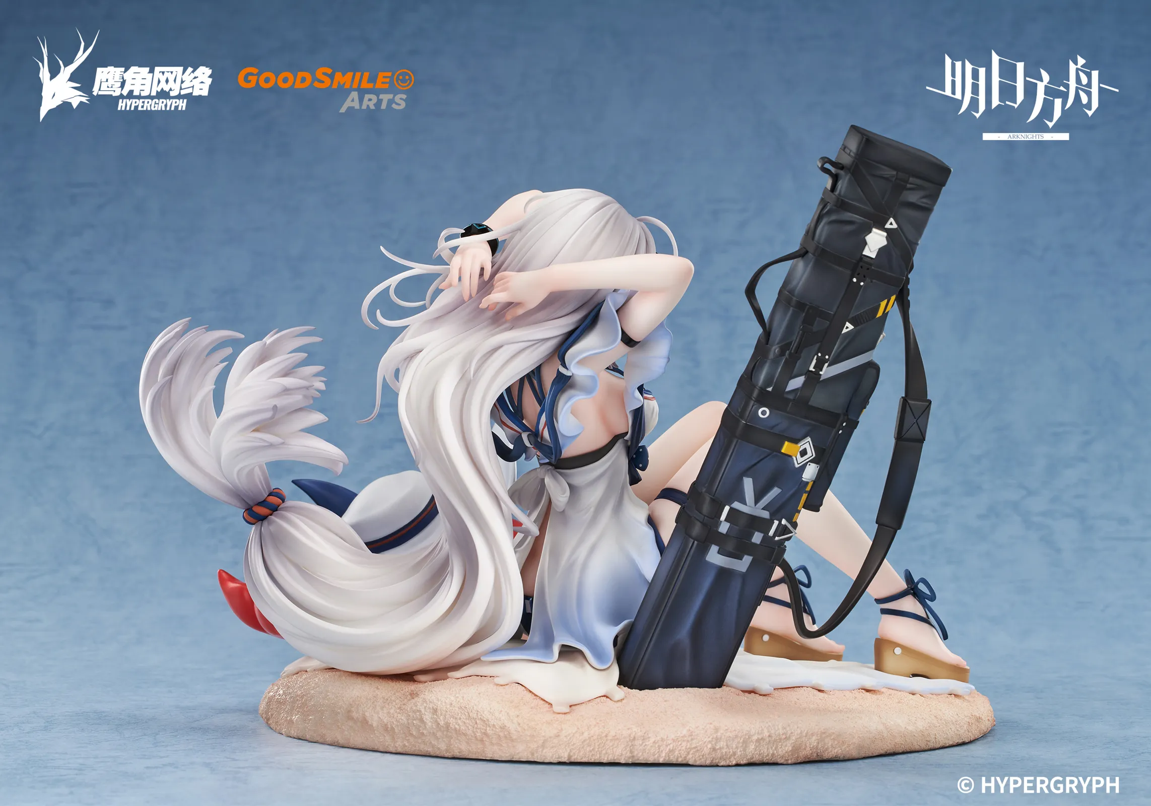 【Pre-sale】Waverider WR04 Ver. Skadi-Arknights-Good Smile Company Studio