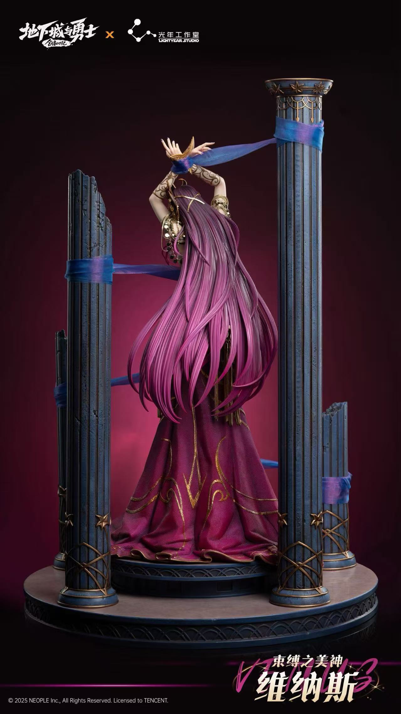 【Pre-sale】1/4 Scale LingYuan Venus Licensed-Dungeon and Fighter-Light Year Studio