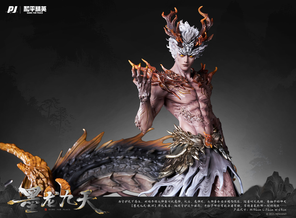 【Pre-sale】1/6 Scale Ao Yuan with LED Licensed-Game for Peace-PiJi Studio×AmerFort