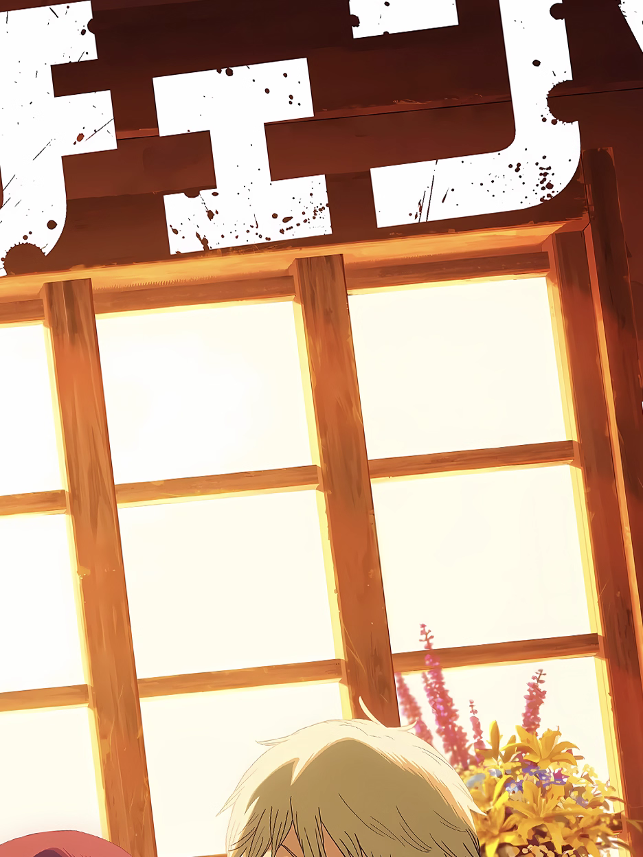 【Pre-sale】Decorative Painting of Coffee House Denji and Reze-XingKong Studio