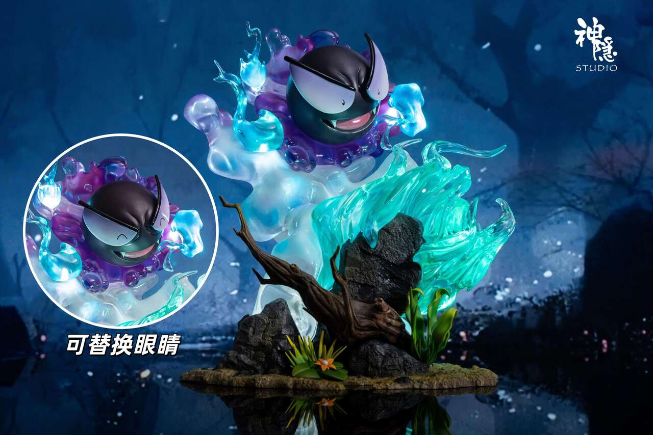 【Pre-sale】Gastly with LED-ShenYin Studio
